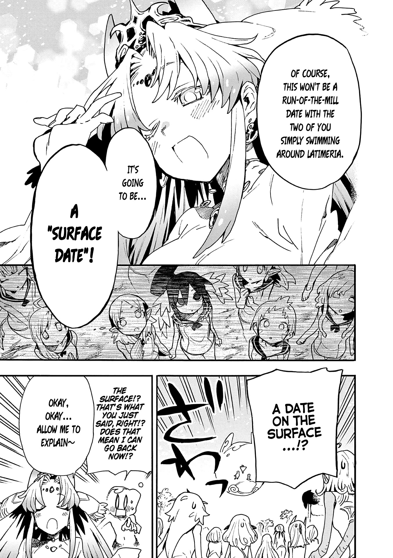 Utakata no Minato Chapter 16 page 11 - Chapter 16