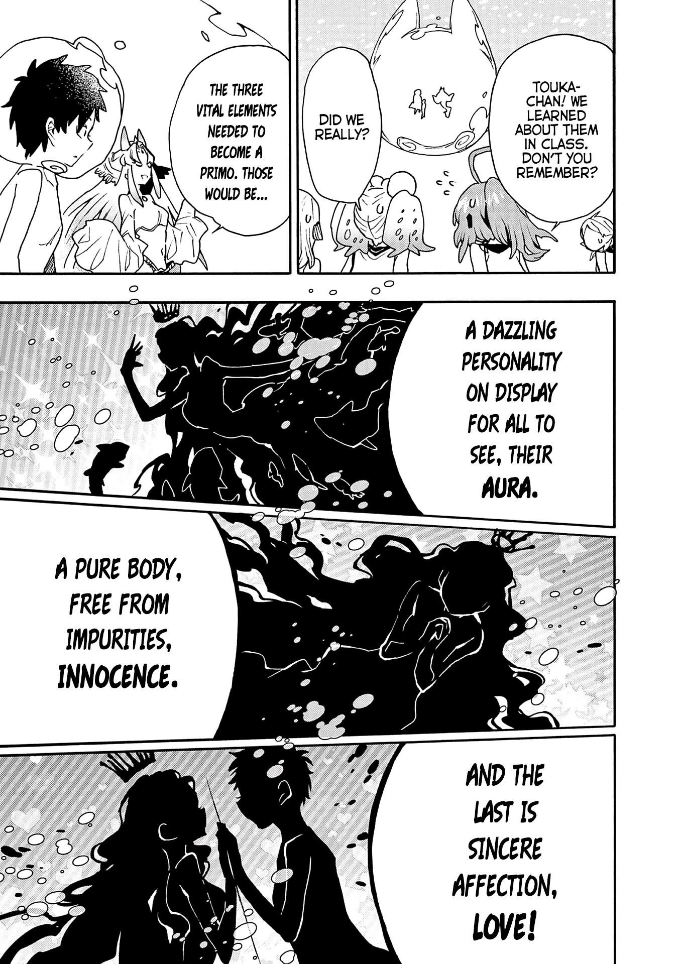 Utakata no Minato Chapter 16 page 13 - Chapter 16