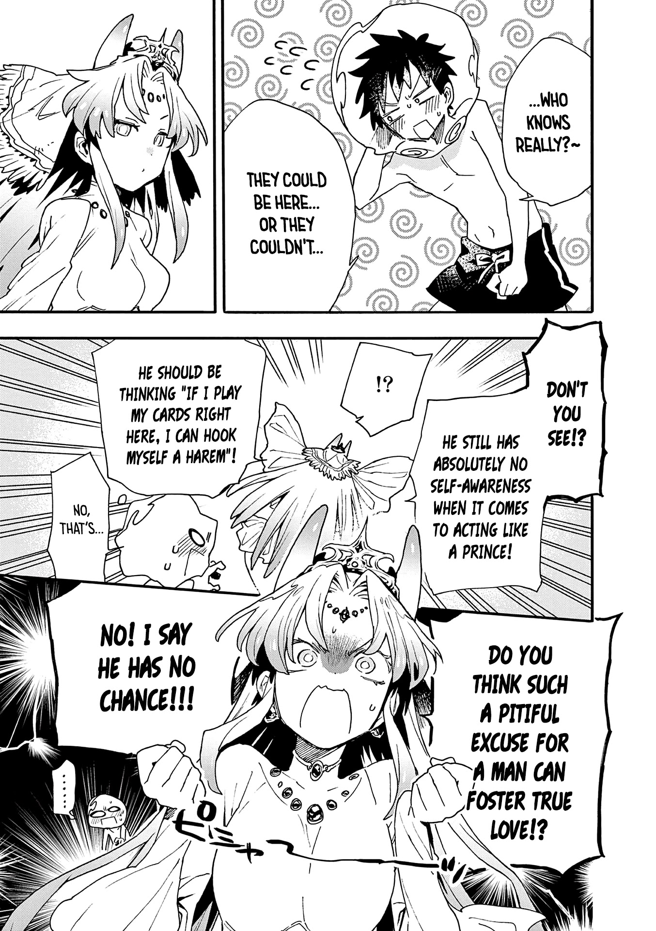 Utakata no Minato Chapter 16 page 17 - Chapter 16