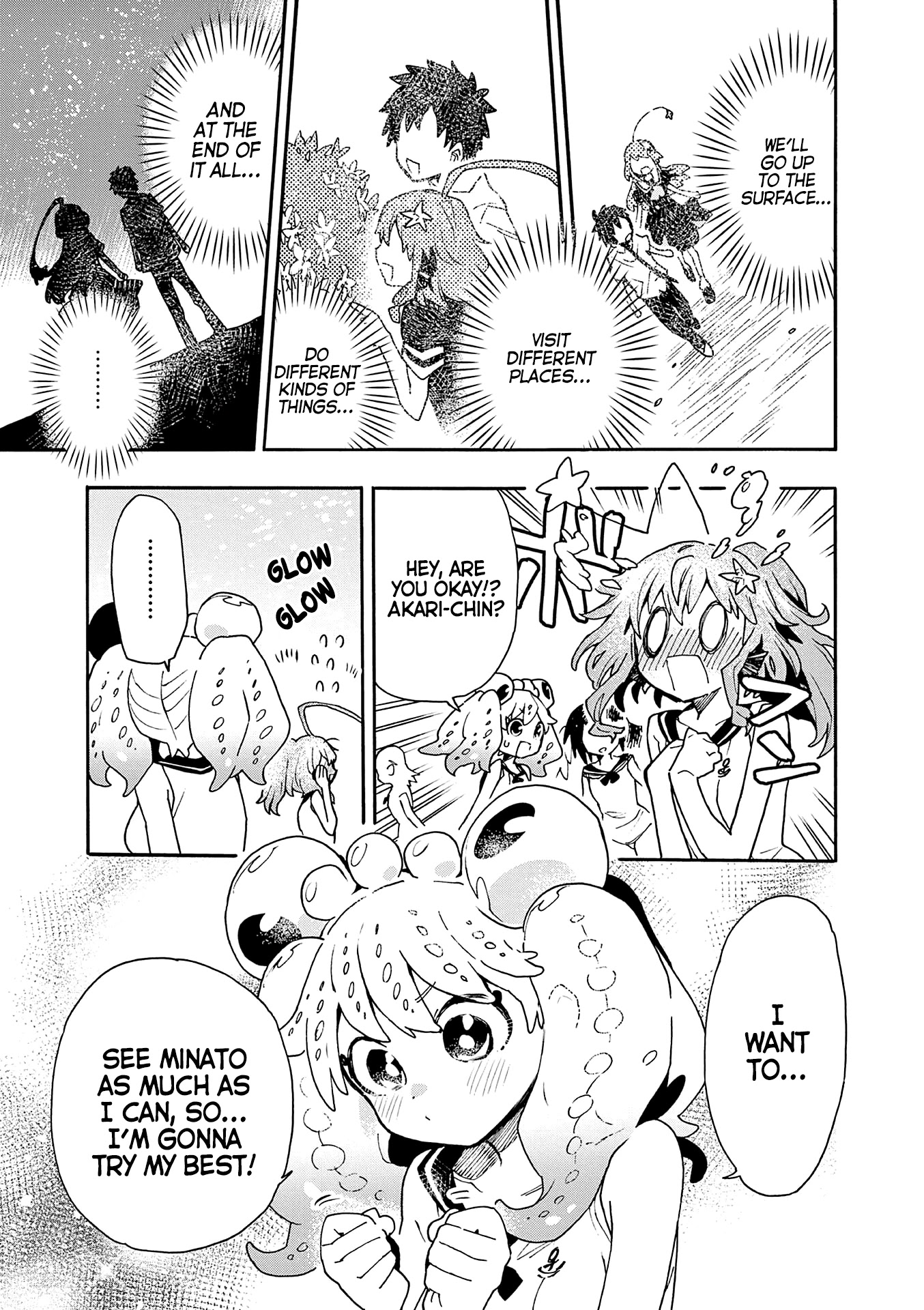 Utakata no Minato Chapter 16 page 19 - Chapter 16