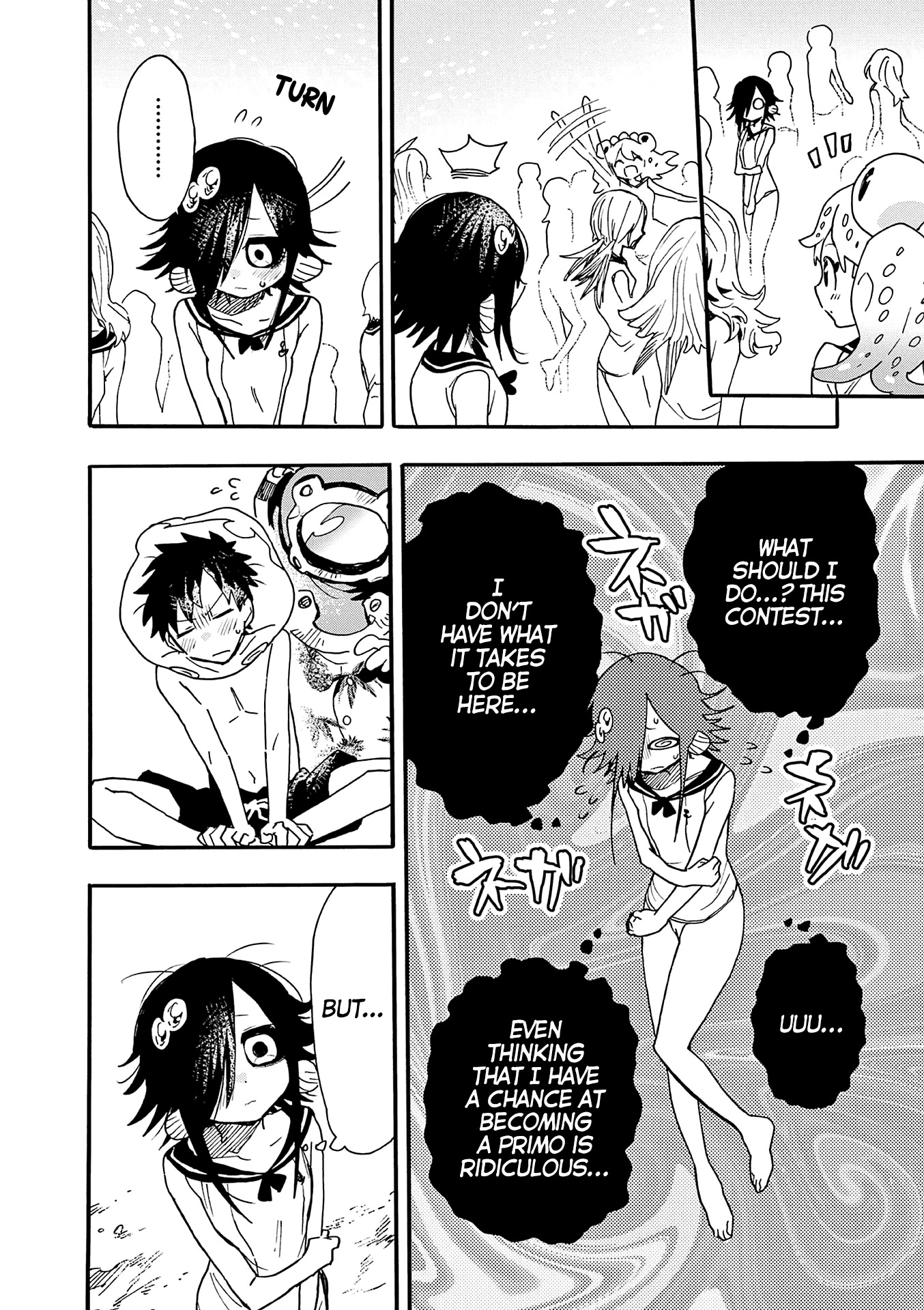 Utakata no Minato Chapter 16 page 20 - Chapter 16