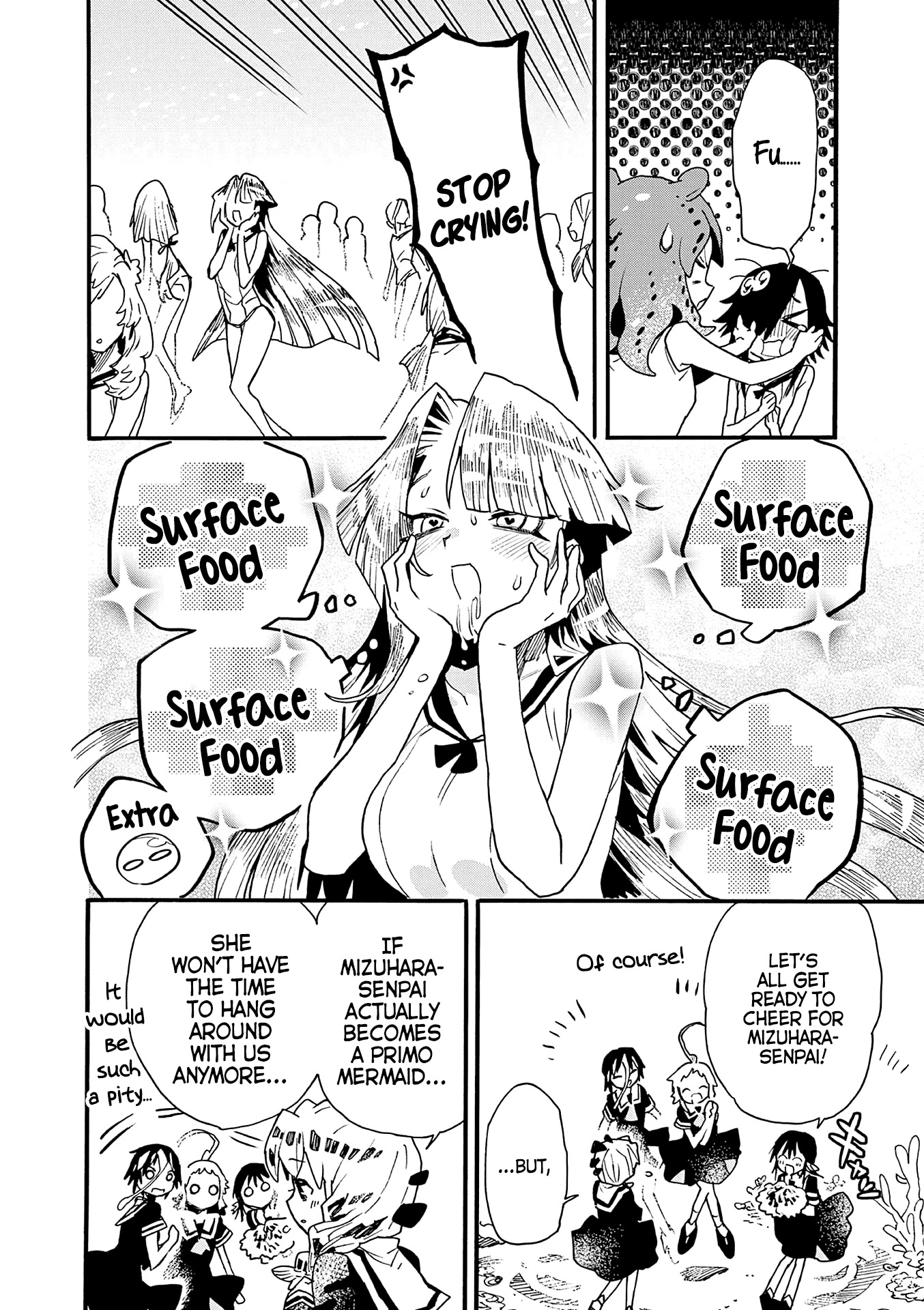 Utakata no Minato Chapter 16 page 22 - Chapter 16