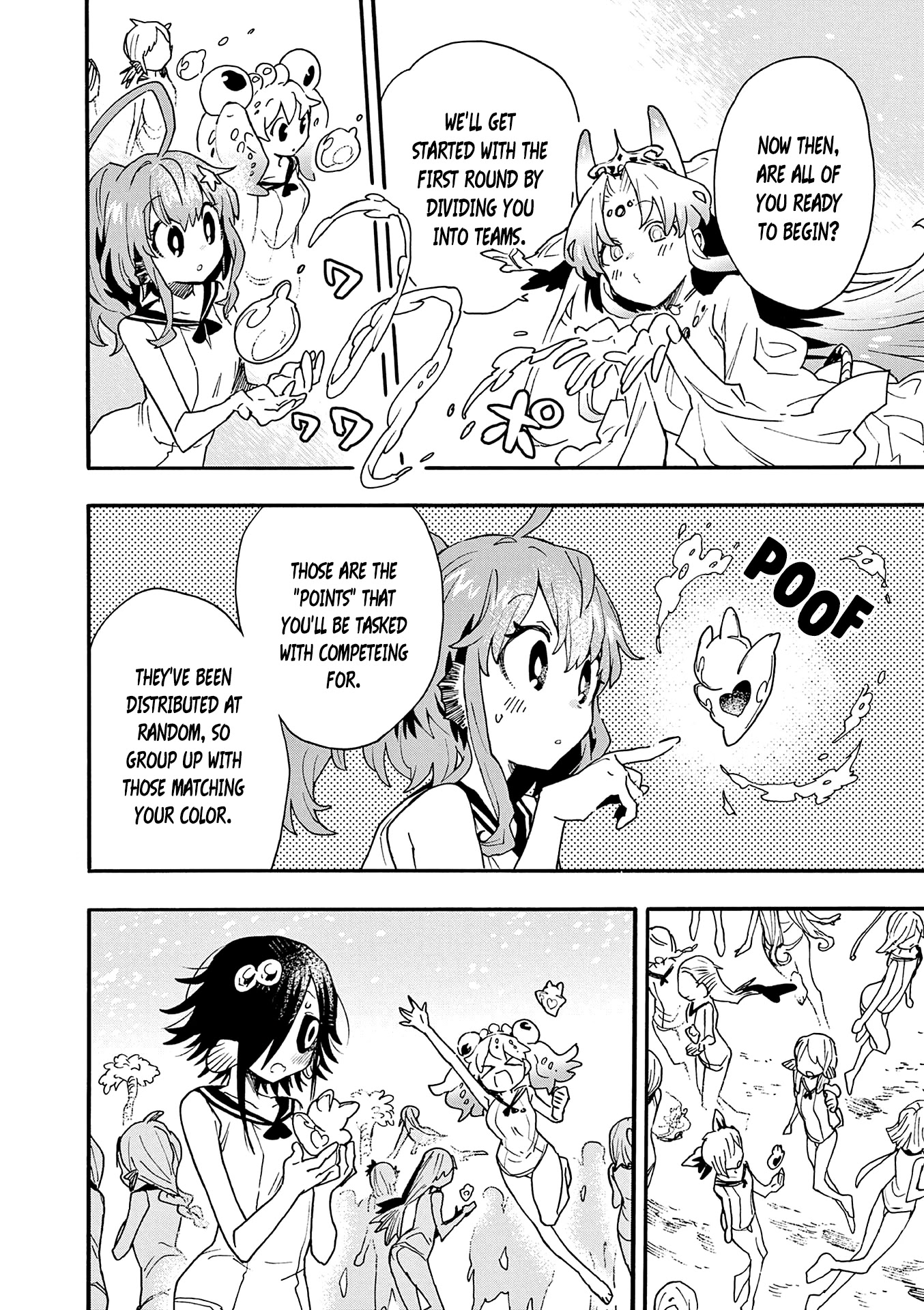 Utakata no Minato Chapter 16 page 26 - Chapter 16