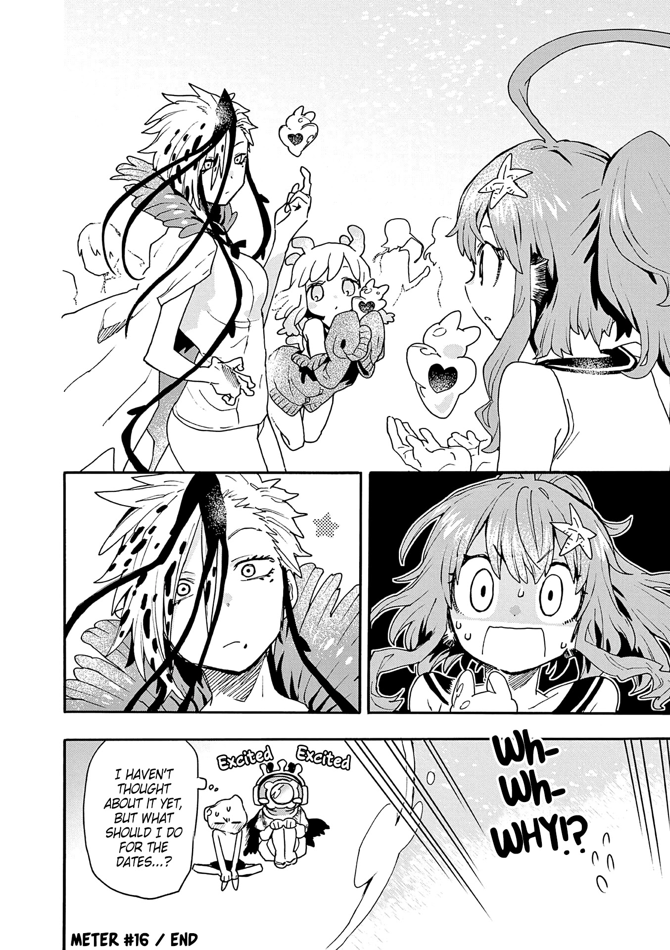Utakata no Minato Chapter 16 page 28 - Chapter 16