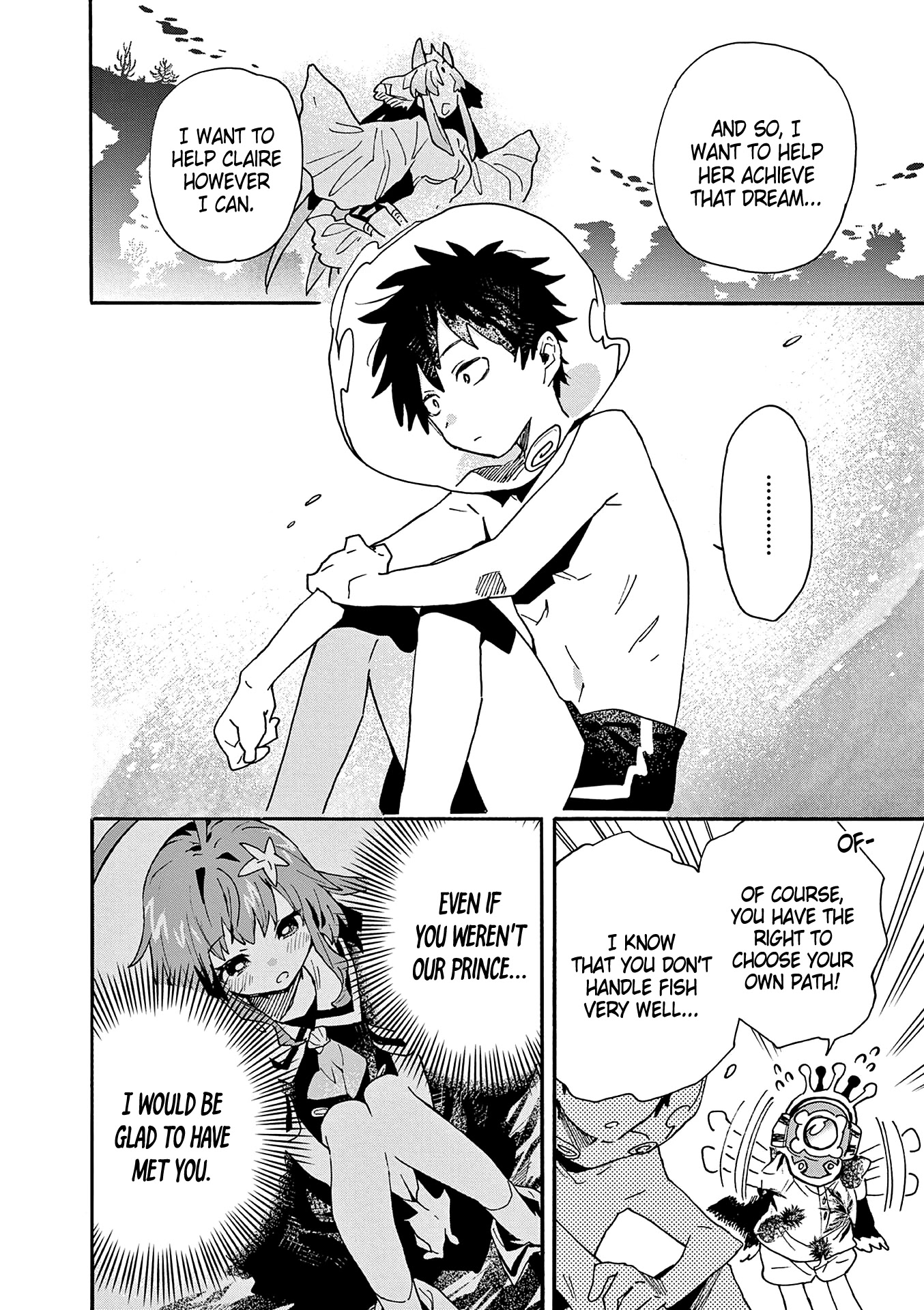 Utakata no Minato Chapter 17 page 14 - Chapter 17