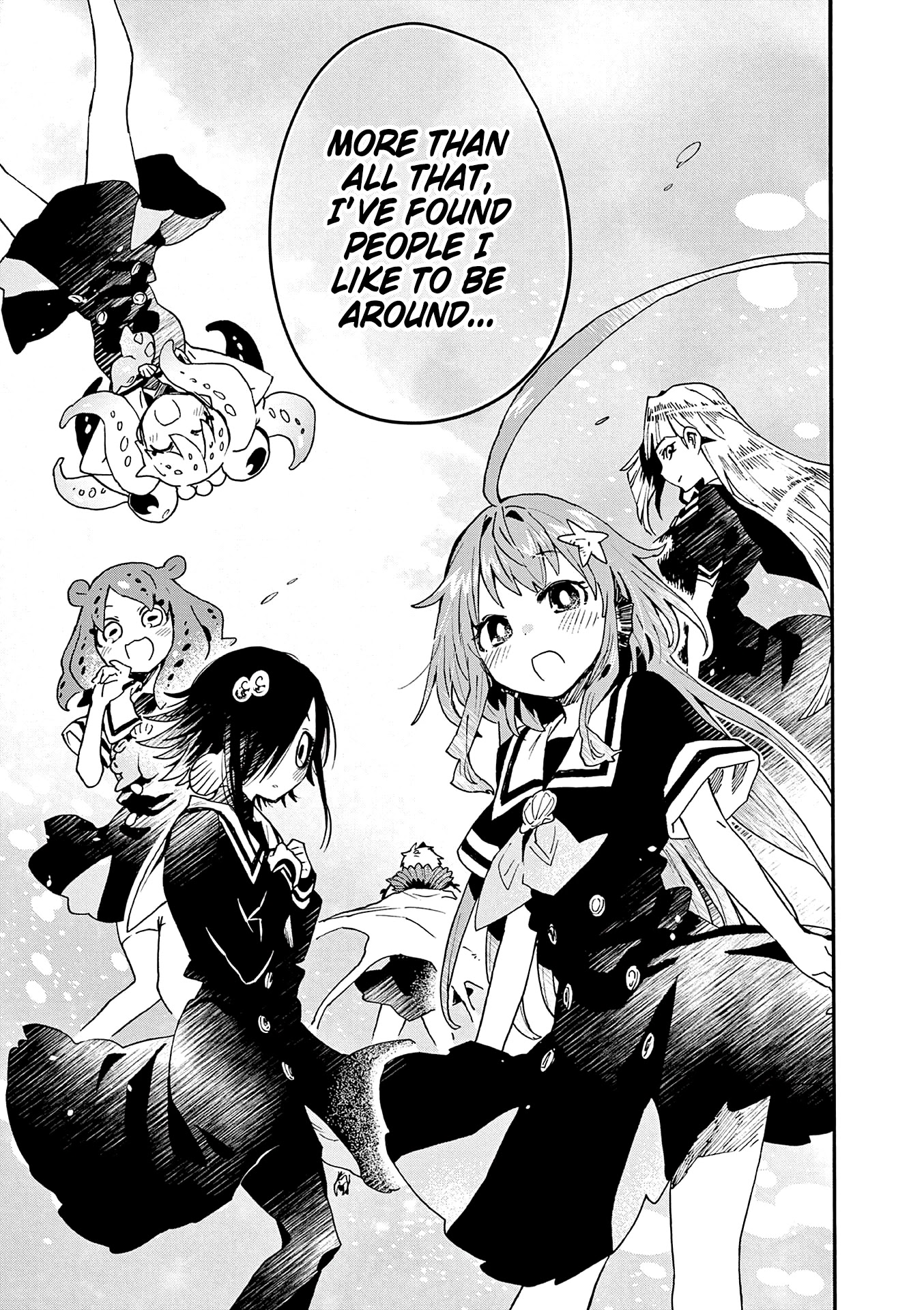 Utakata no Minato Chapter 17 page 17 - Chapter 17
