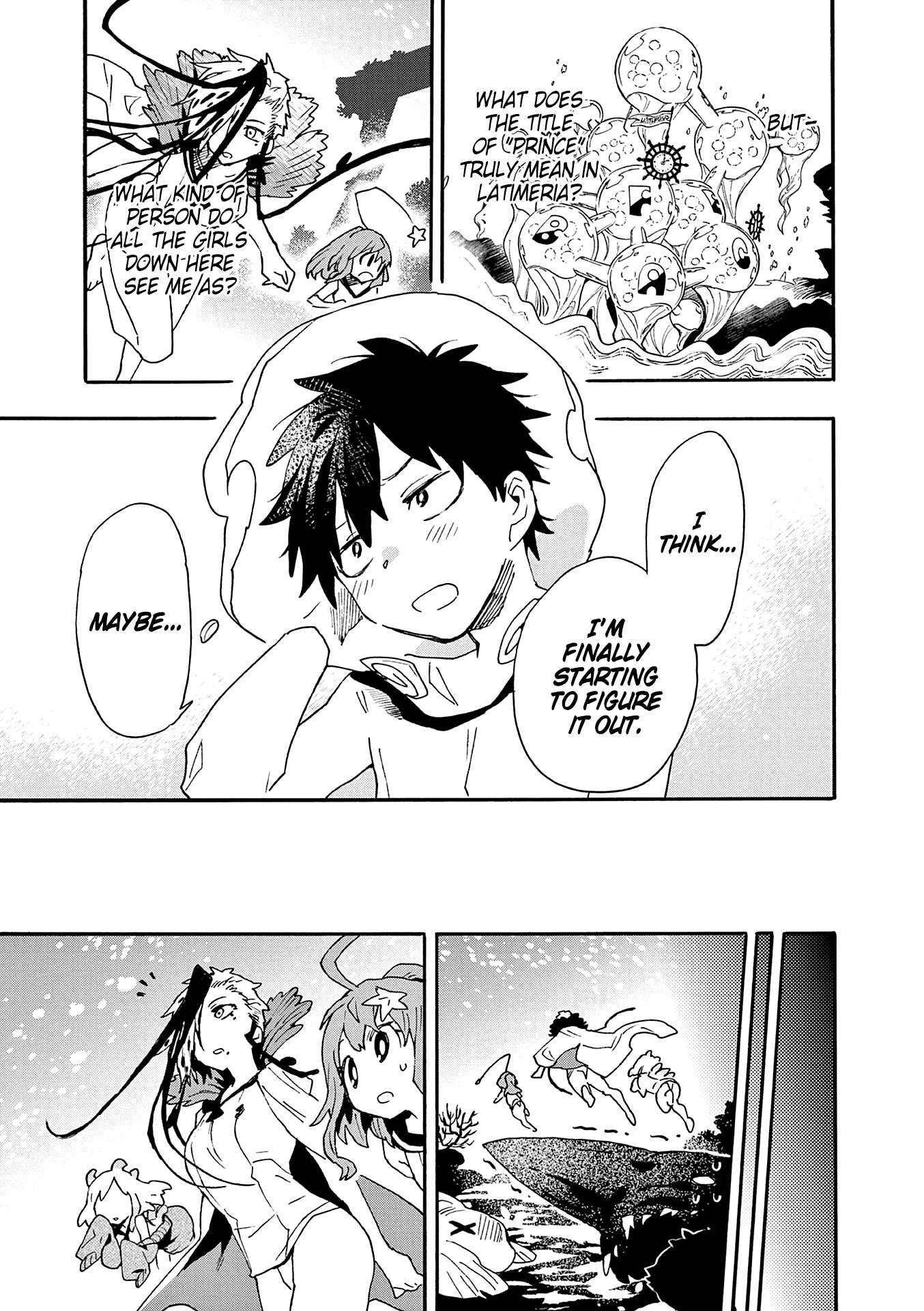 Utakata no Minato Chapter 17 page 19 - Chapter 17