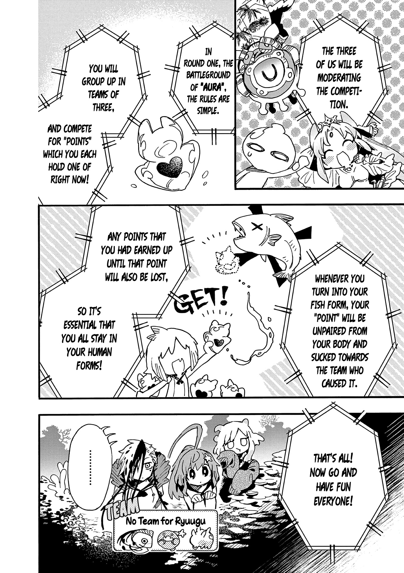 Utakata no Minato Chapter 17 page 2 - Chapter 17