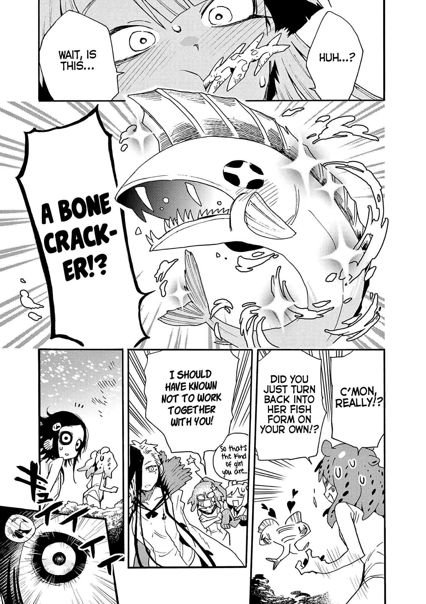 Utakata no Minato Chapter 17 page 23 - Chapter 17
