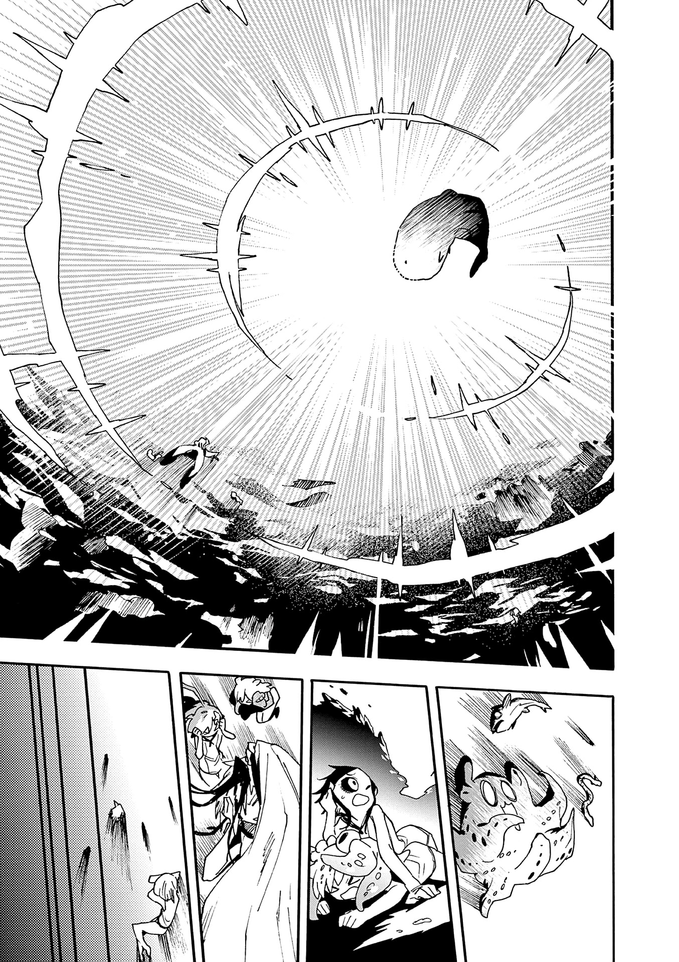 Utakata no Minato Chapter 17 page 25 - Chapter 17