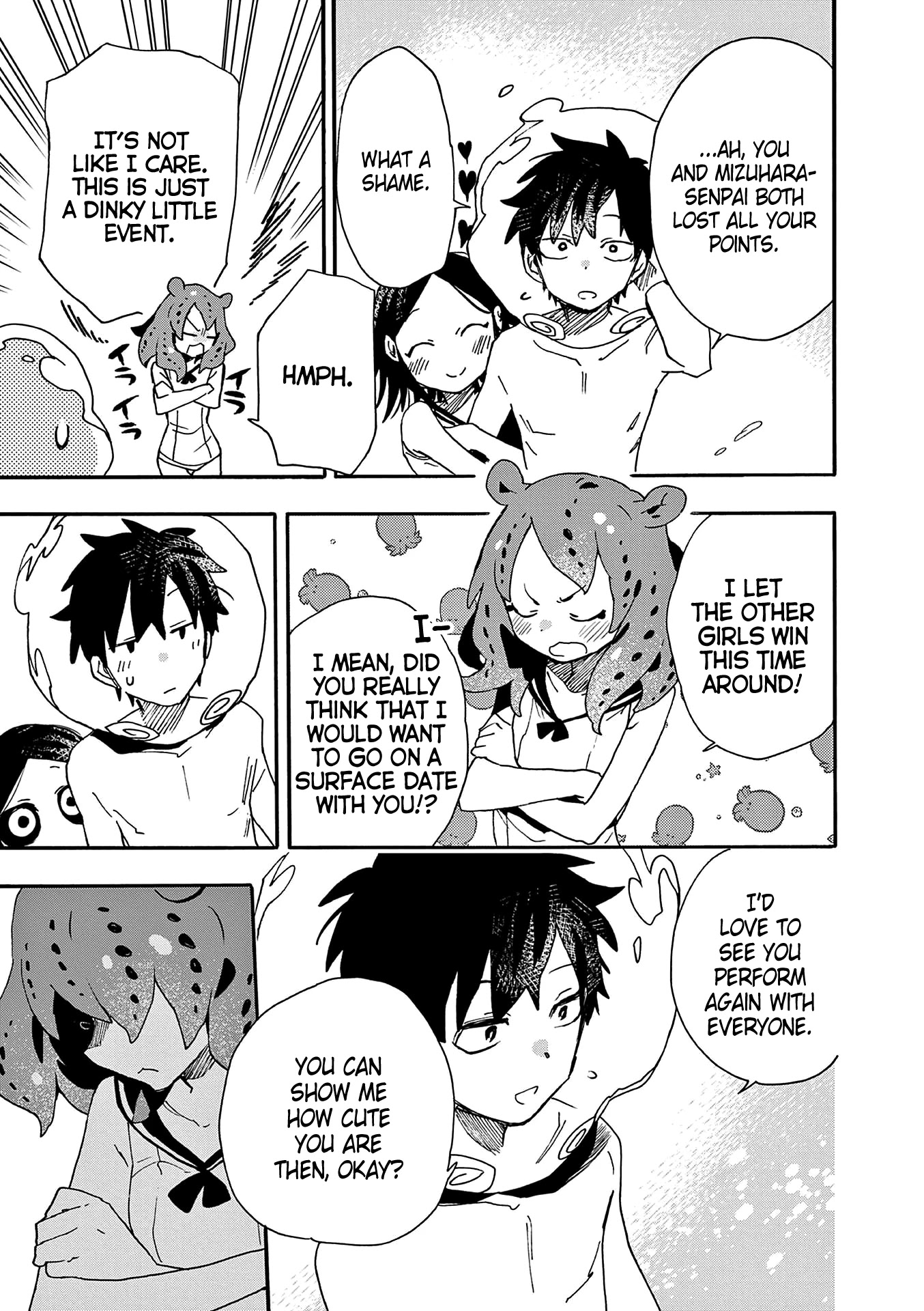 Utakata no Minato Chapter 17 page 27 - Chapter 17