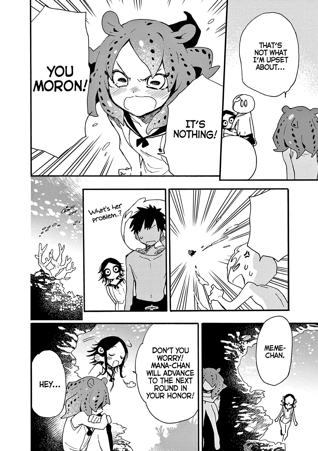 Utakata no Minato Chapter 17 page 28 - Chapter 17