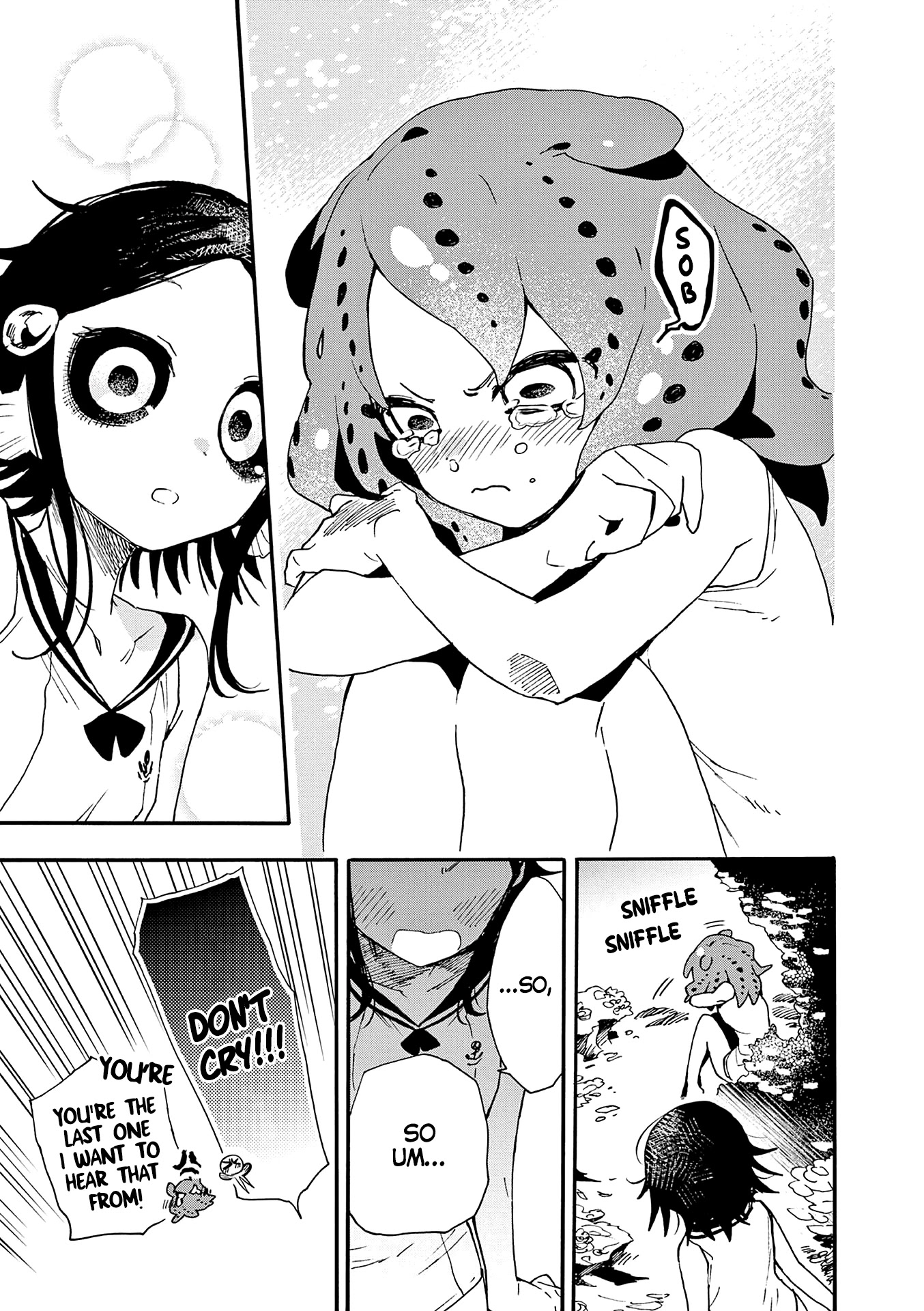 Utakata no Minato Chapter 17 page 29 - Chapter 17