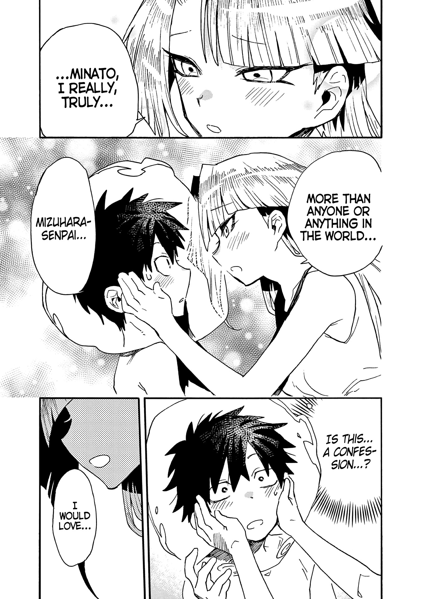 Utakata no Minato Chapter 17 page 31 - Chapter 17