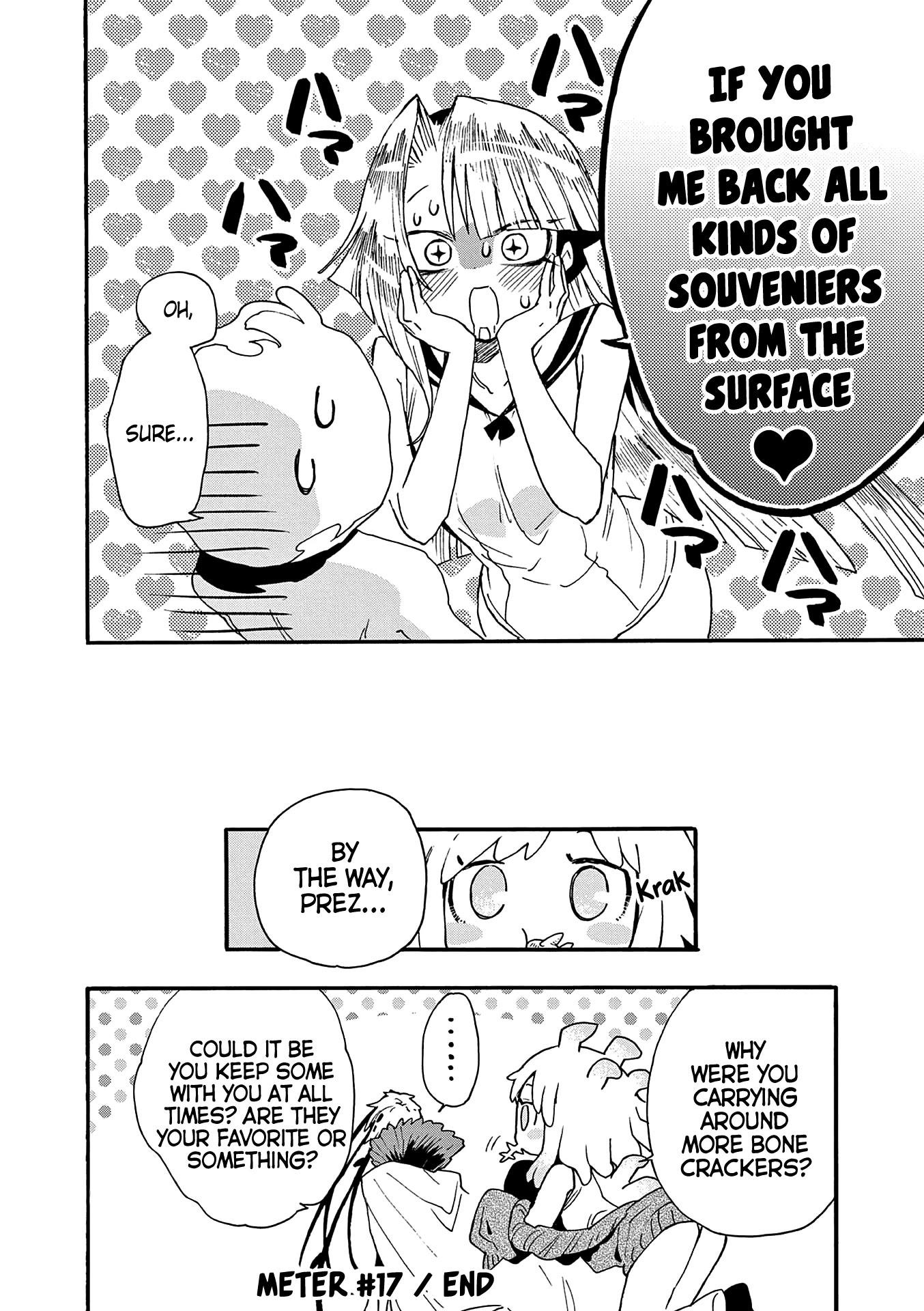 Utakata no Minato Chapter 17 page 32 - Chapter 17