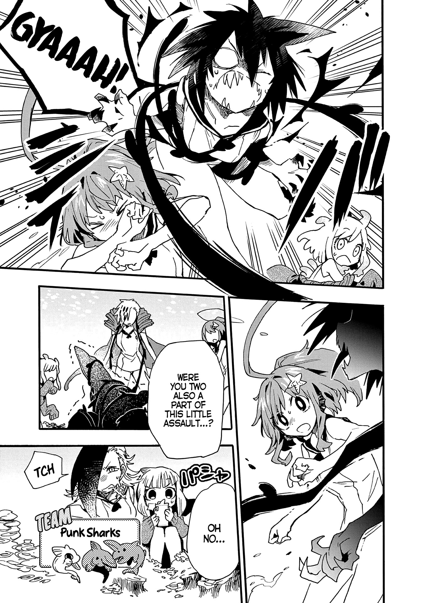 Utakata no Minato Chapter 17 page 7 - Chapter 17