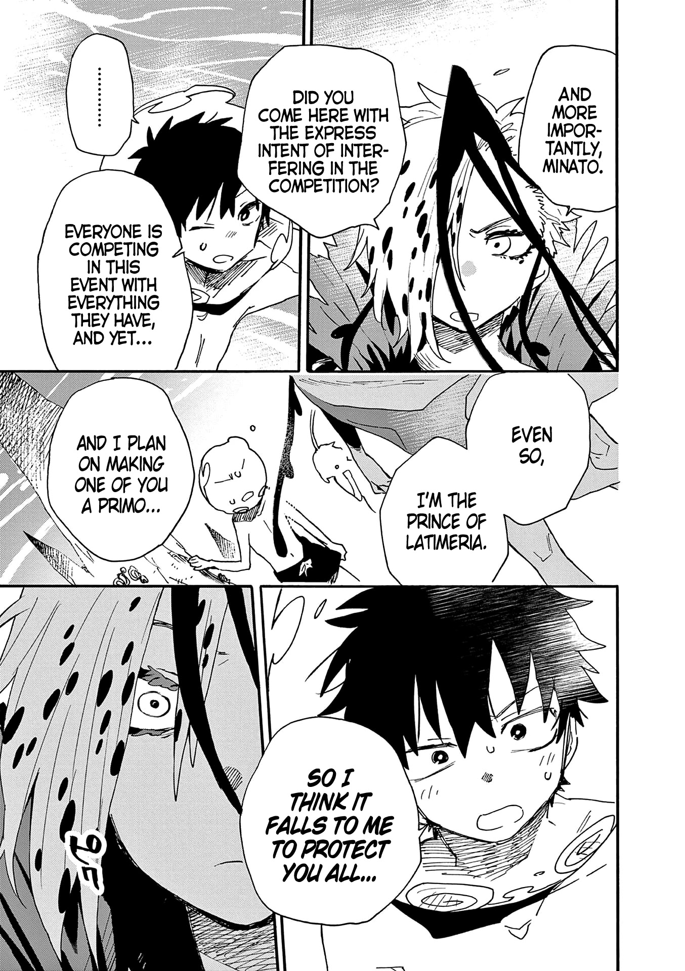 Utakata no Minato Chapter 18 page 17 - Chapter 18: A Murky Promise