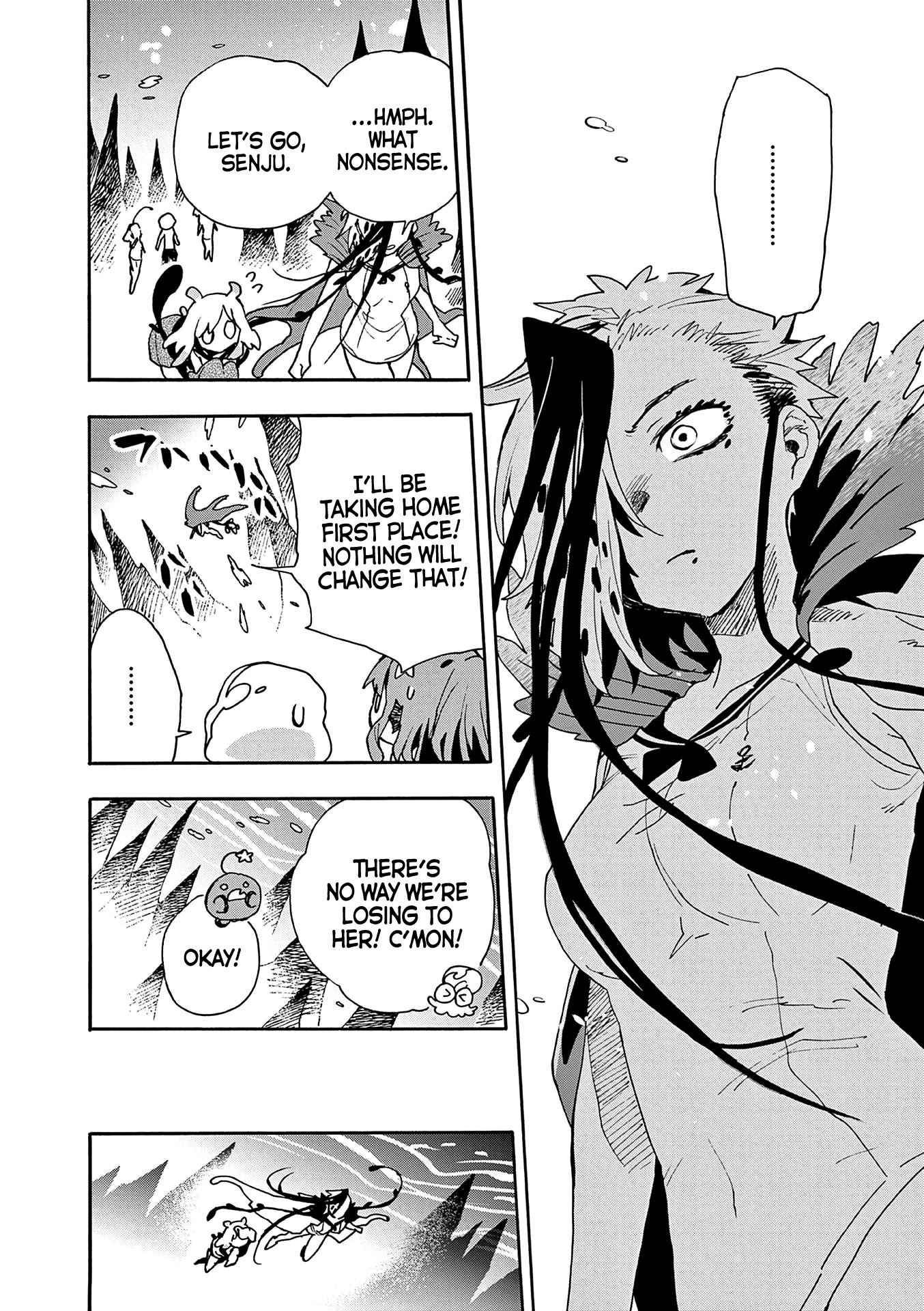 Utakata no Minato Chapter 18 page 18 - Chapter 18: A Murky Promise