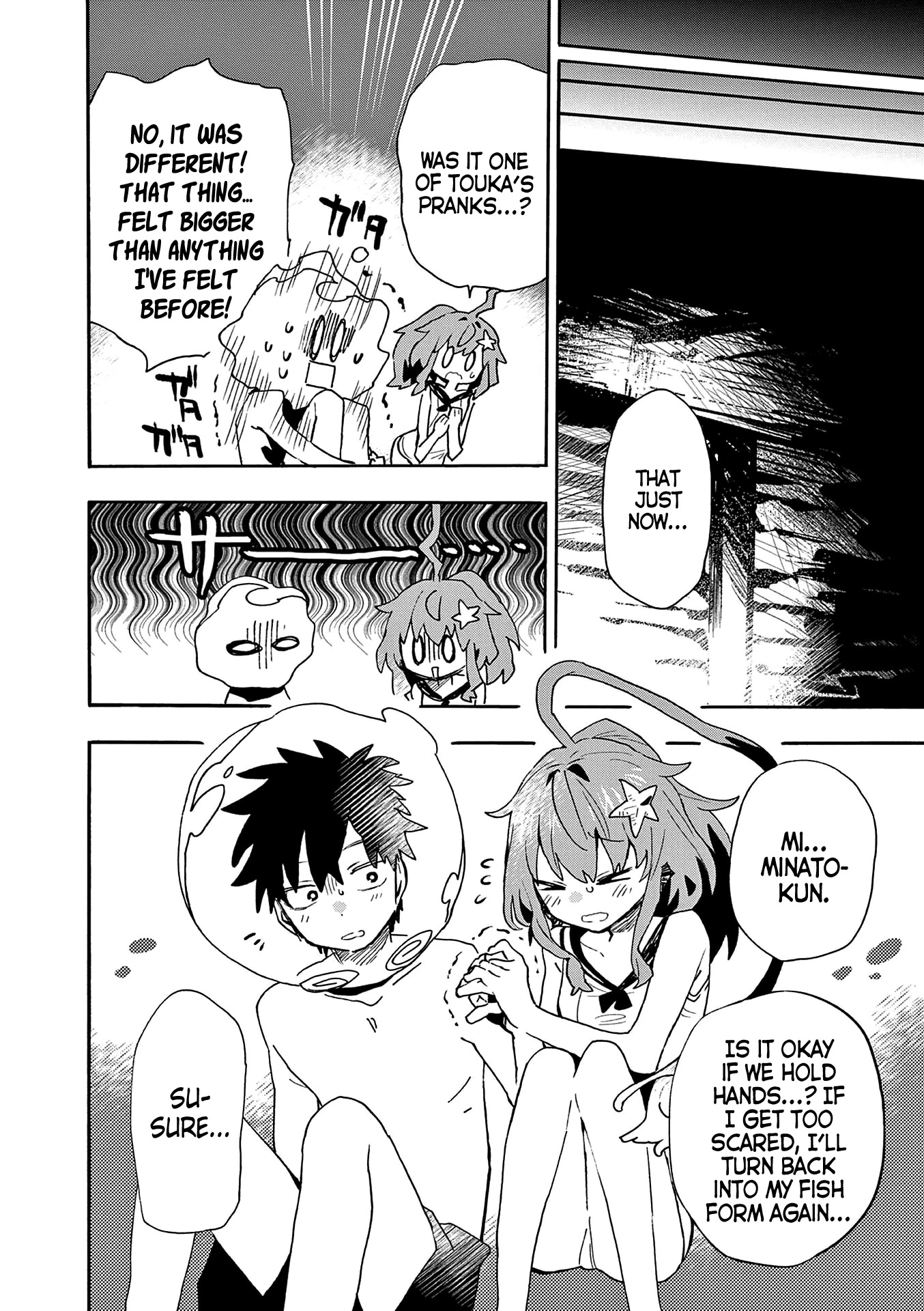 Utakata no Minato Chapter 18 page 26 - Chapter 18: A Murky Promise