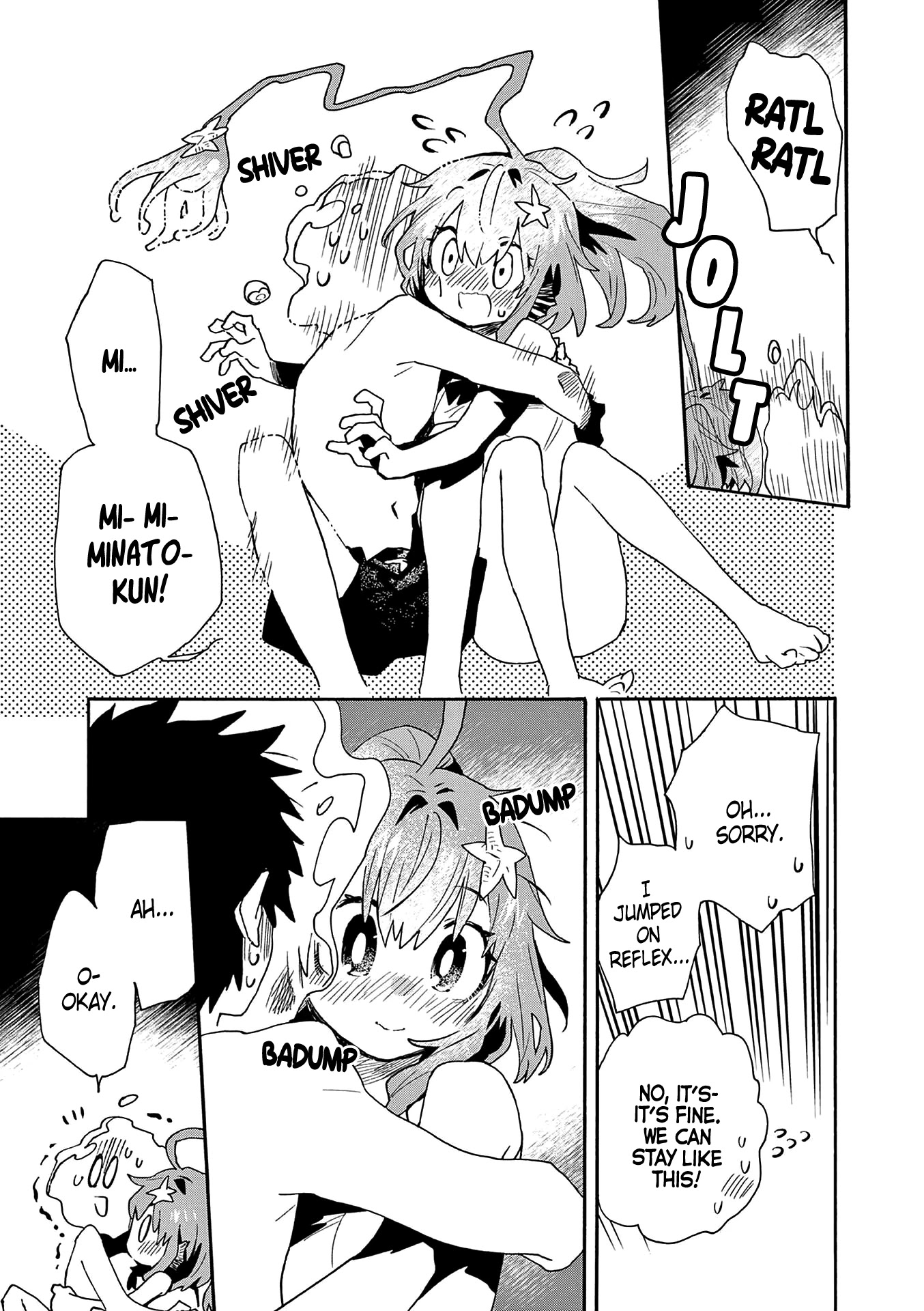 Utakata no Minato Chapter 18 page 27 - Chapter 18: A Murky Promise