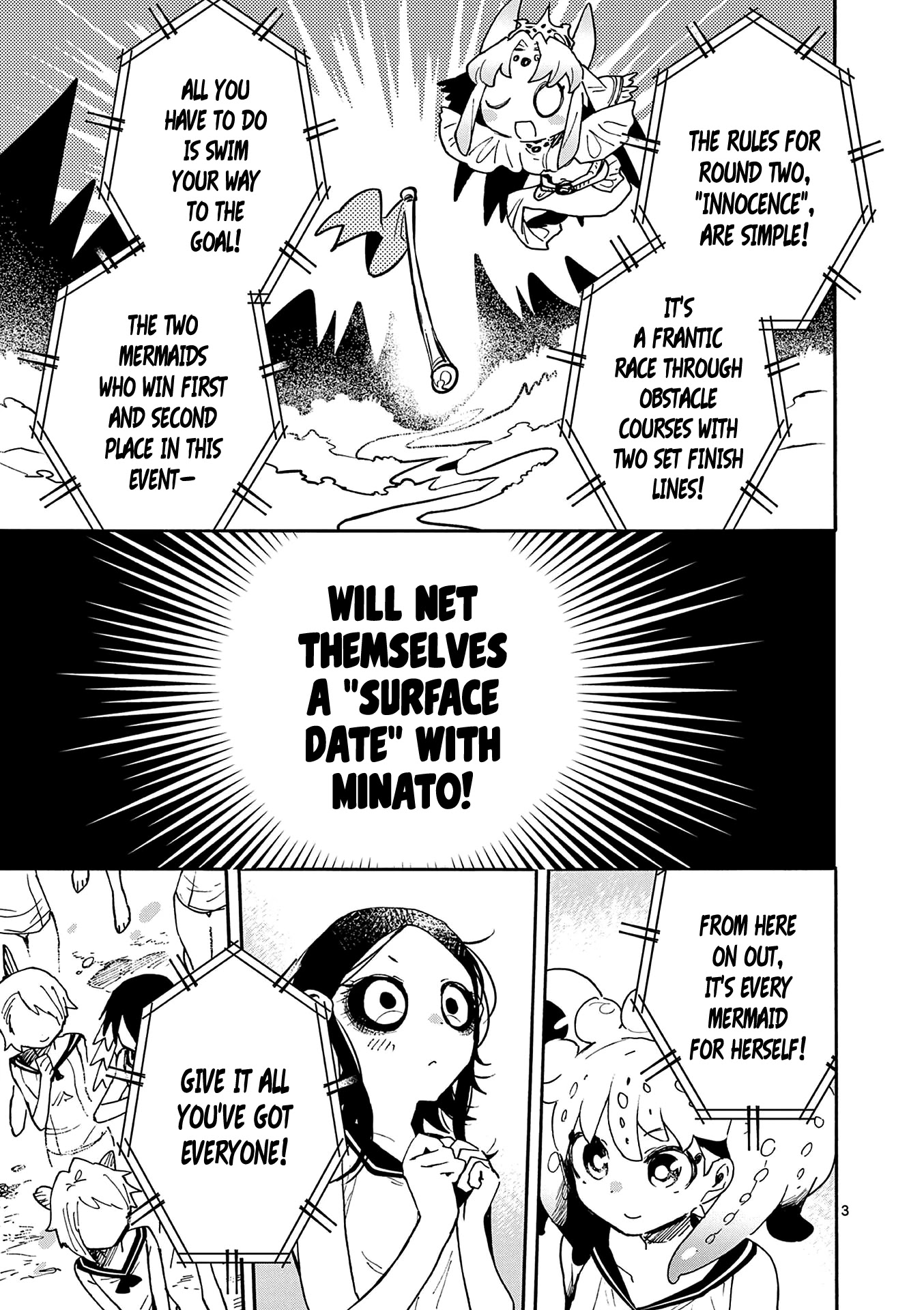 Utakata no Minato Chapter 18 page 3 - Chapter 18: A Murky Promise