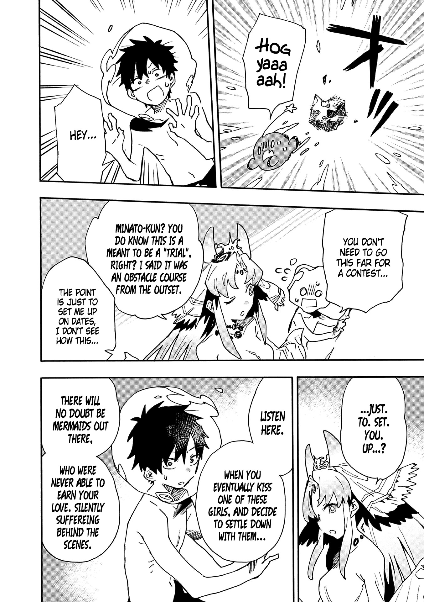 Utakata no Minato Chapter 18 page 8 - Chapter 18: A Murky Promise