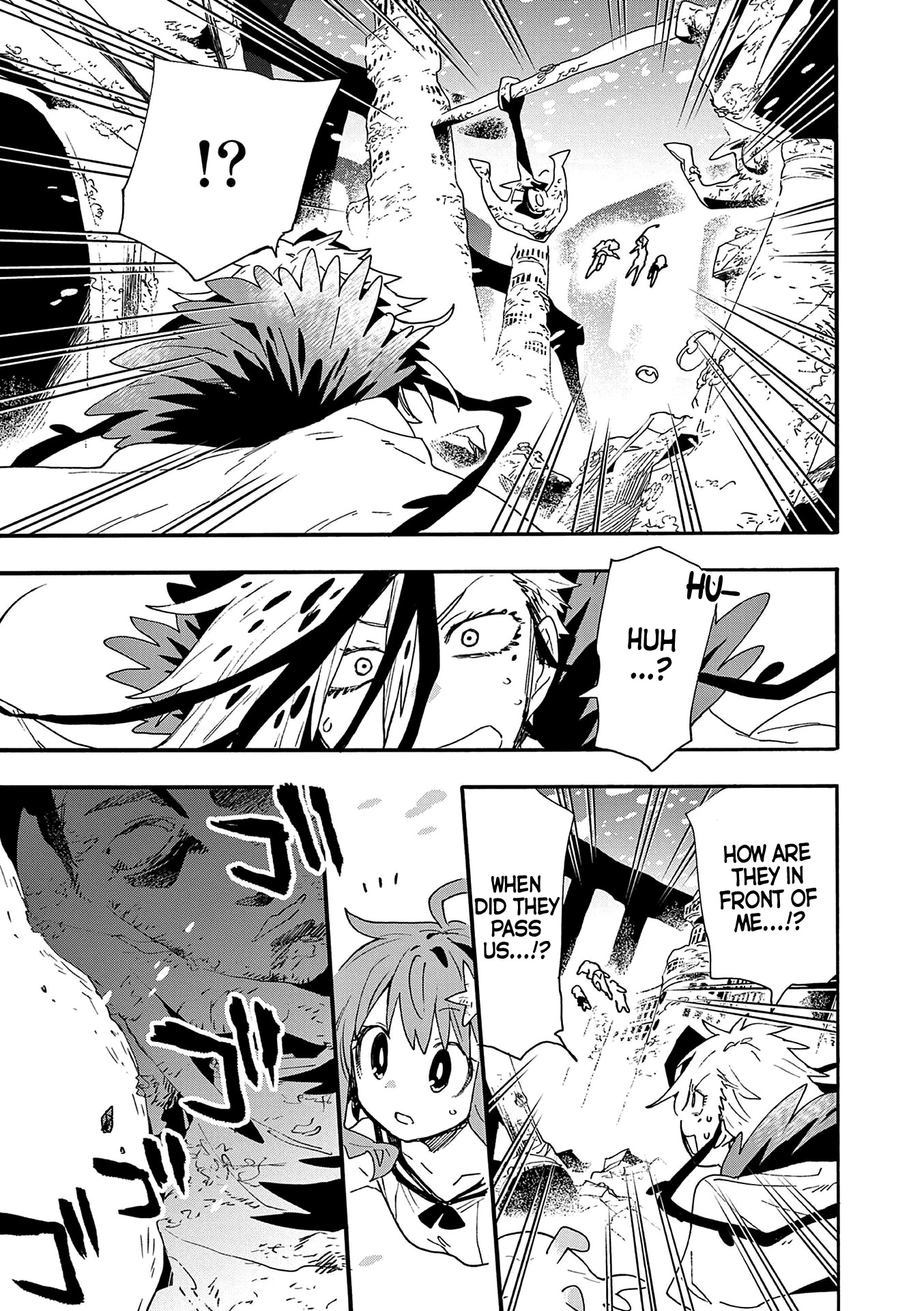 Utakata no Minato Chapter 19 page 11 - Chapter 19: Beyond the Abyss