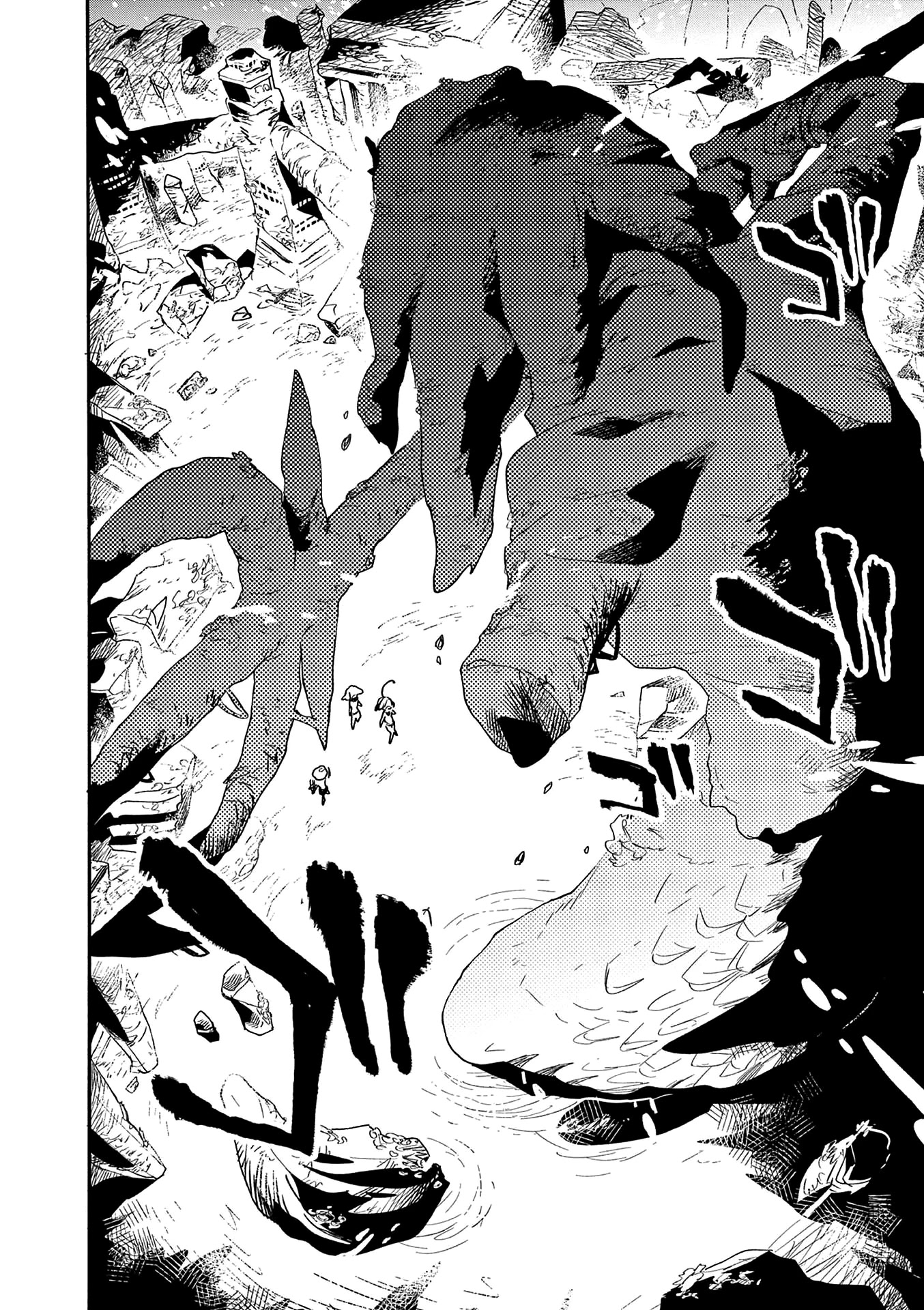 Utakata no Minato Chapter 19 page 12 - Chapter 19: Beyond the Abyss
