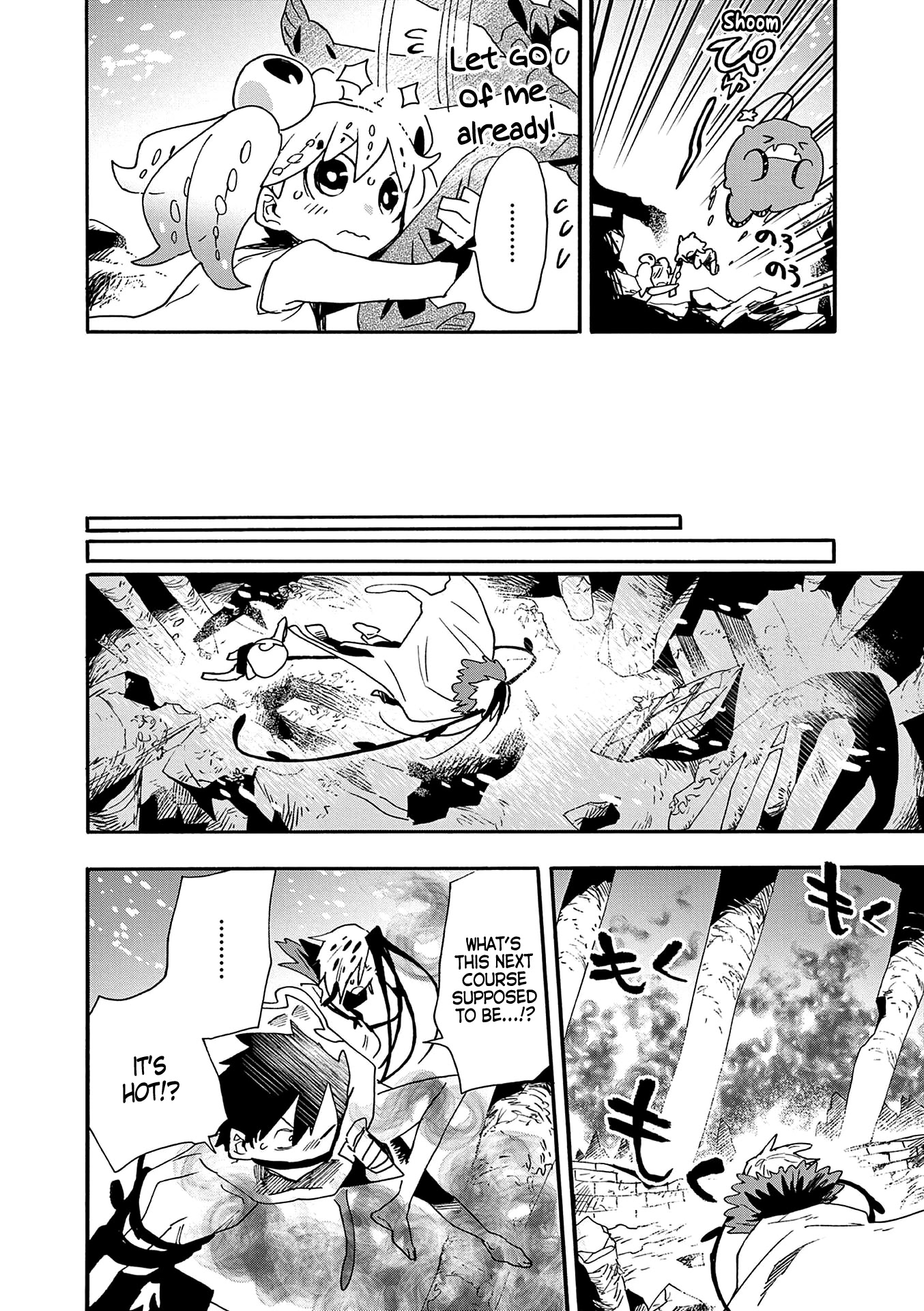 Utakata no Minato Chapter 19 page 20 - Chapter 19: Beyond the Abyss