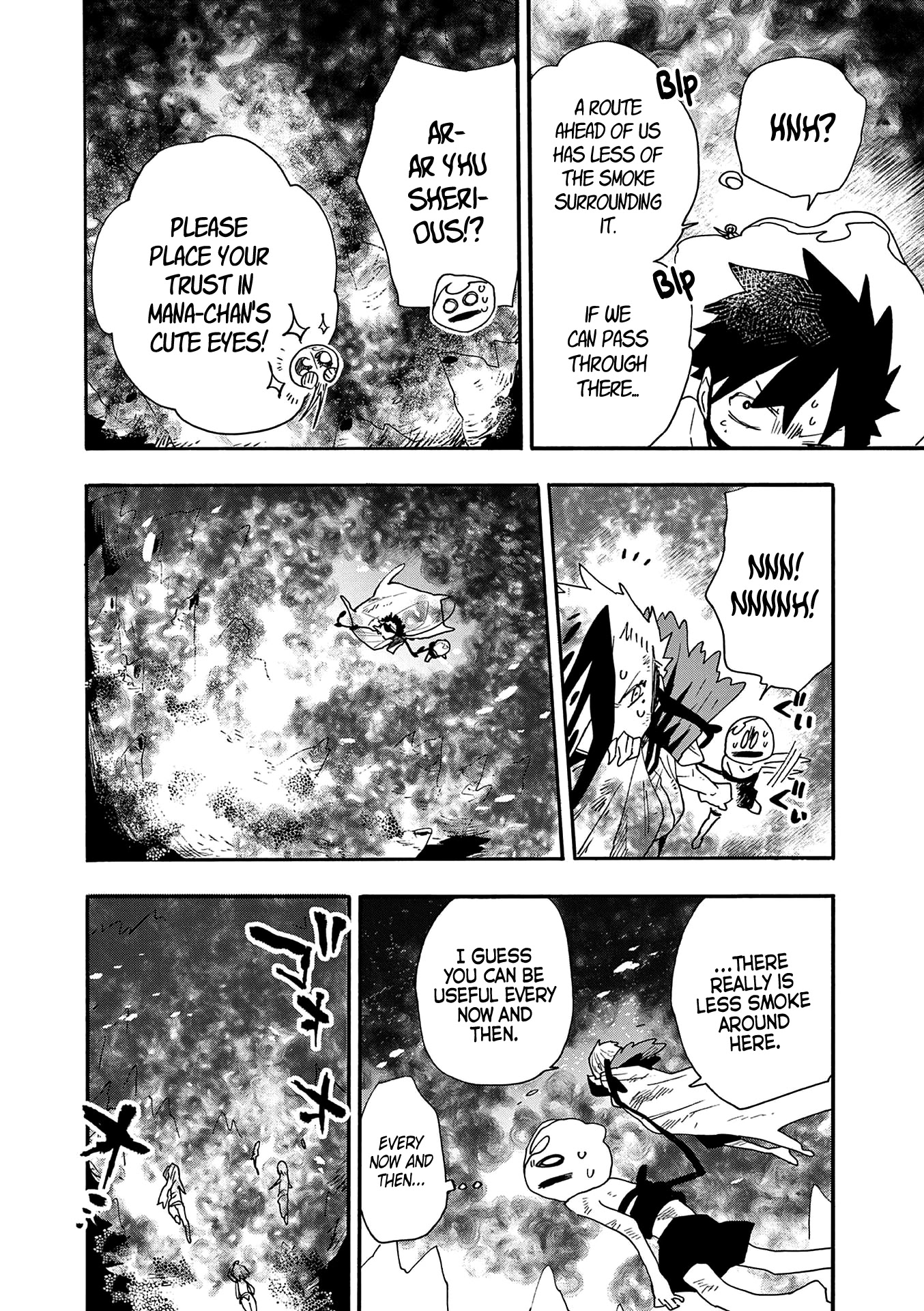 Utakata no Minato Chapter 19 page 24 - Chapter 19: Beyond the Abyss