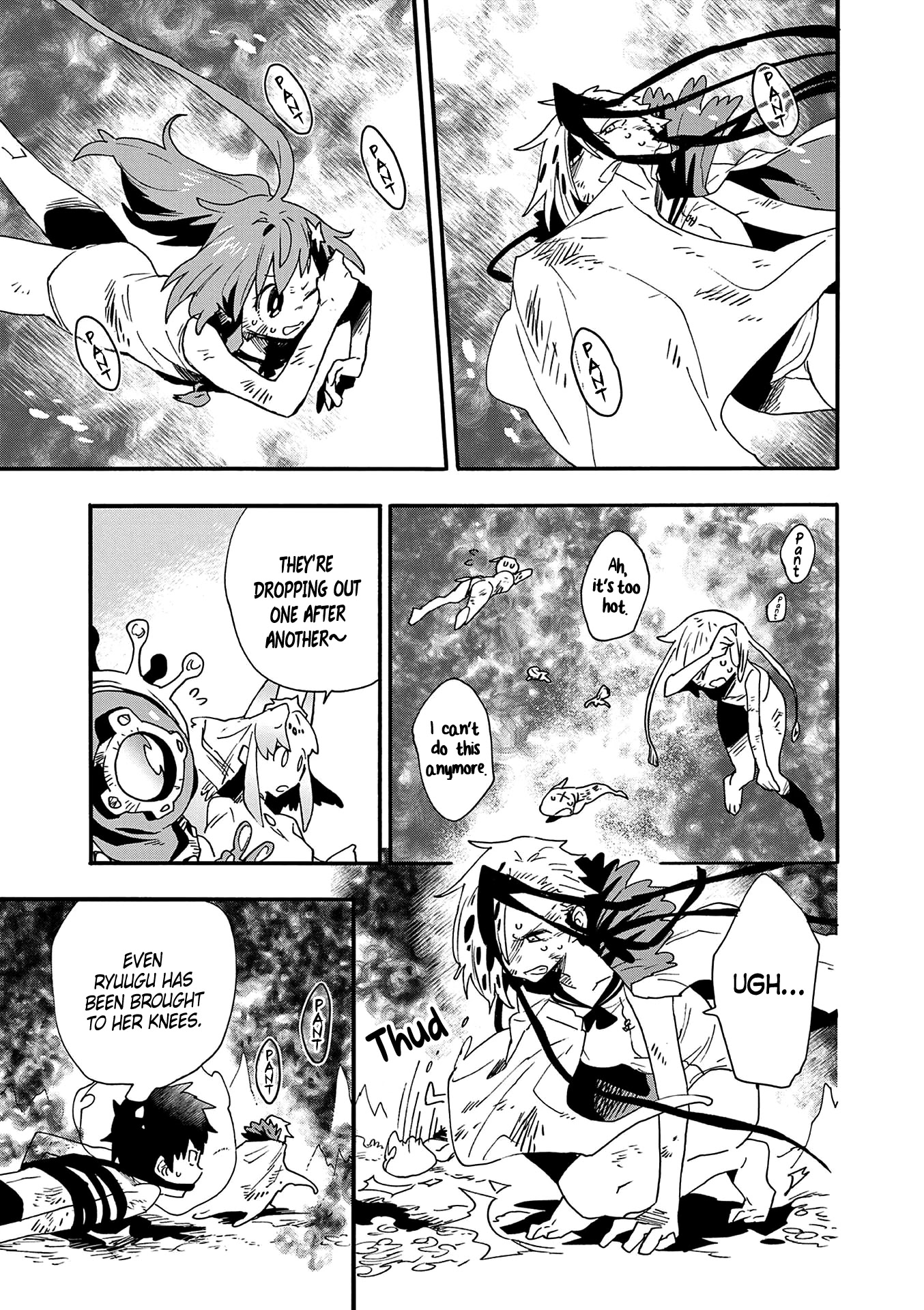 Utakata no Minato Chapter 19 page 25 - Chapter 19: Beyond the Abyss