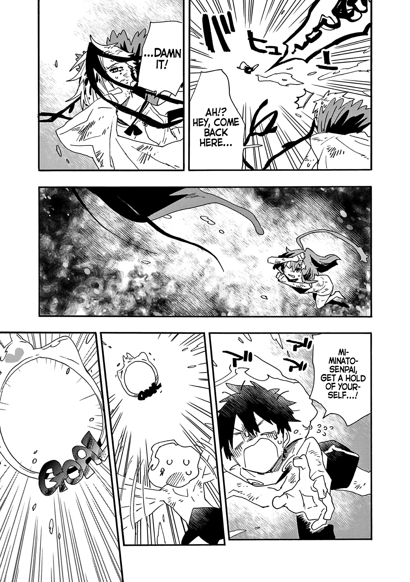 Utakata no Minato Chapter 19 page 27 - Chapter 19: Beyond the Abyss