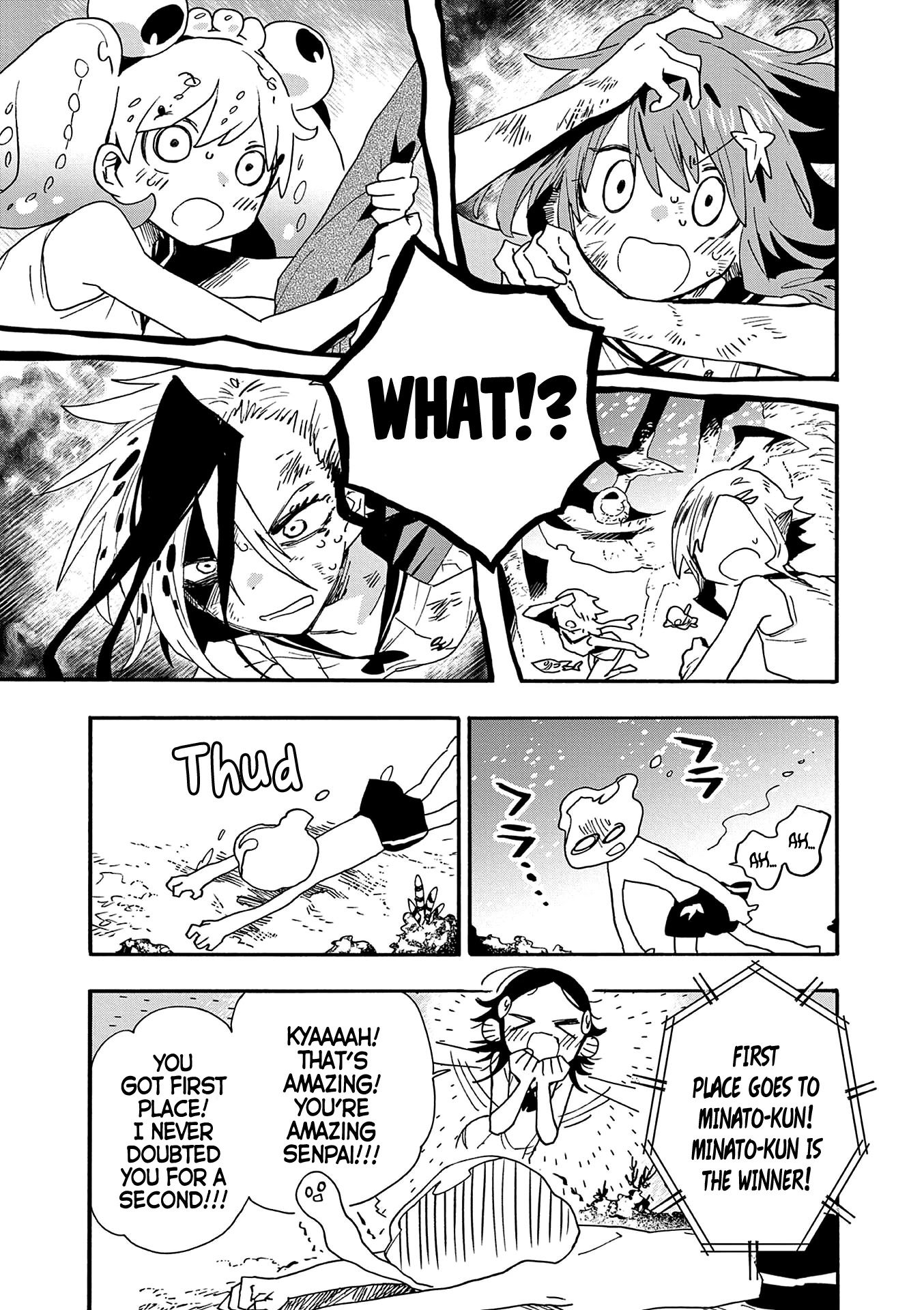 Utakata no Minato Chapter 19 page 29 - Chapter 19: Beyond the Abyss