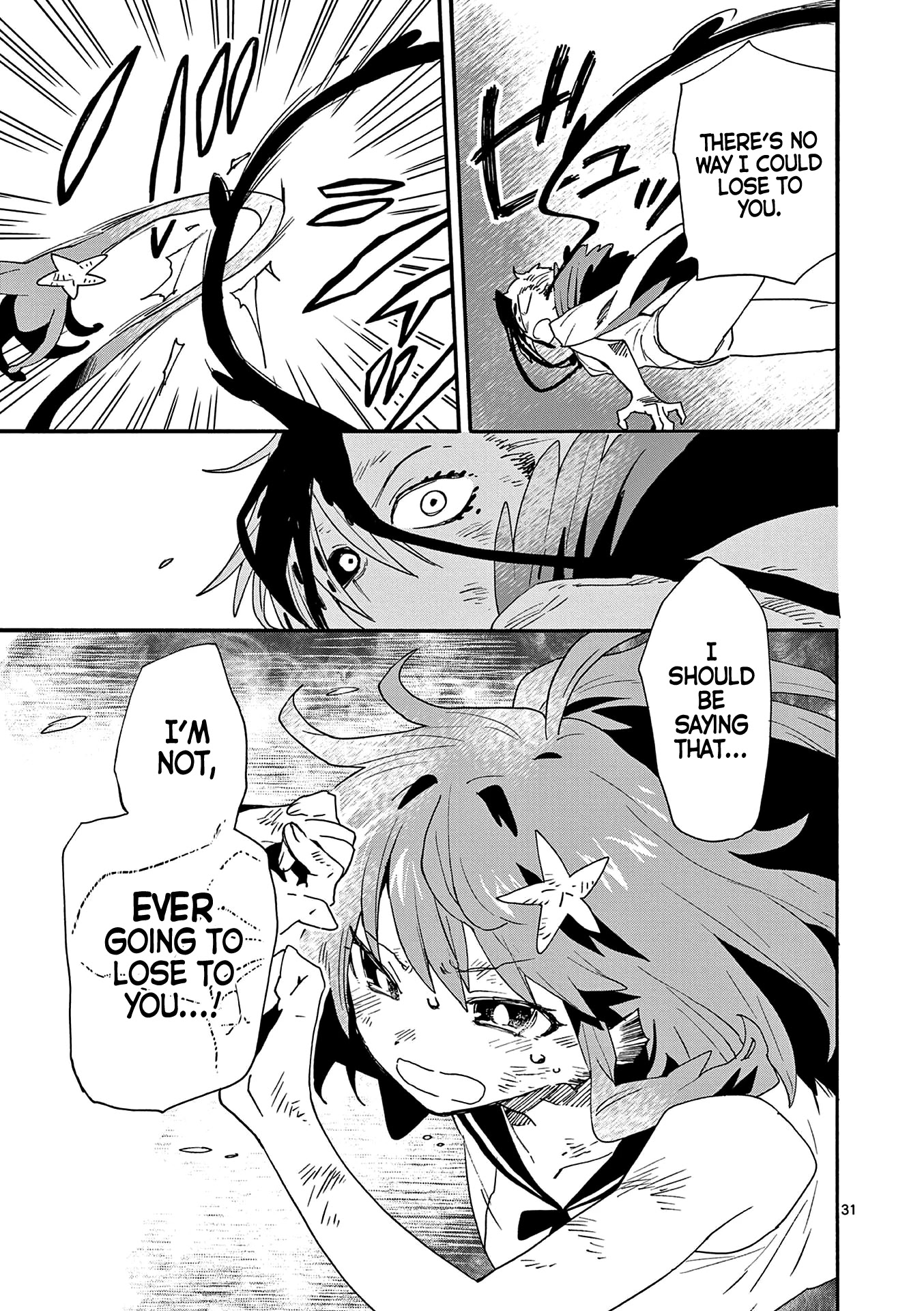 Utakata no Minato Chapter 19 page 31 - Chapter 19: Beyond the Abyss