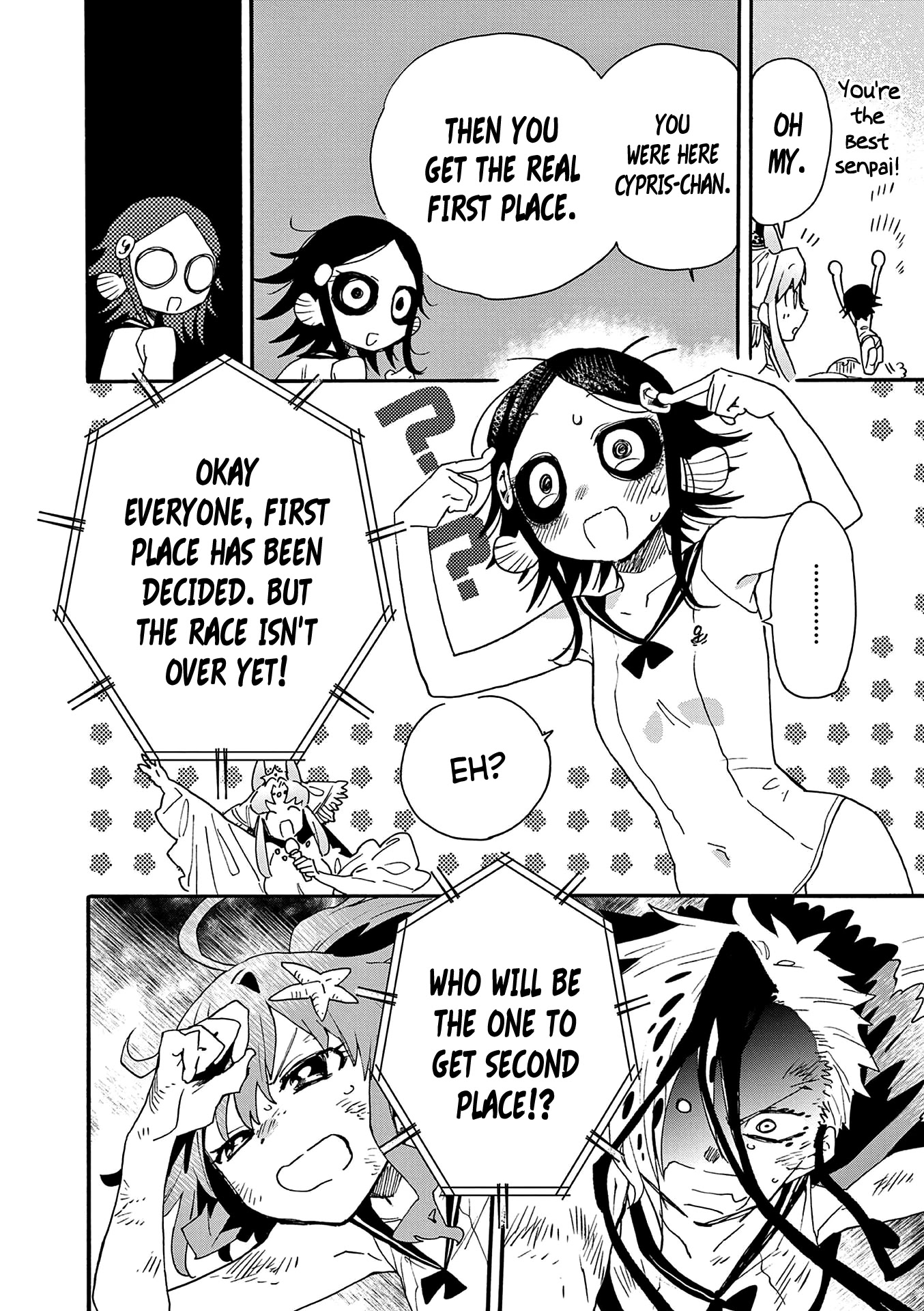 Utakata no Minato Chapter 19 page 32 - Chapter 19: Beyond the Abyss