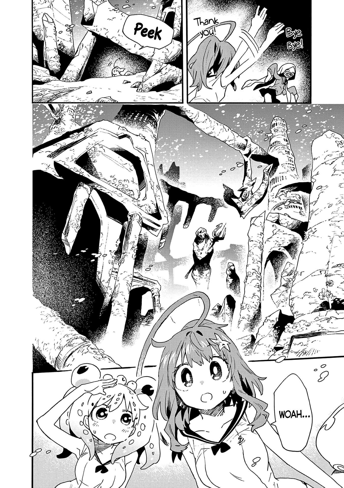 Utakata no Minato Chapter 19 page 8 - Chapter 19: Beyond the Abyss