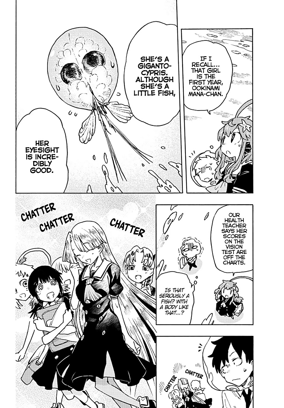 Utakata no Minato Chapter 2 page 12 - Chapter 2: Drifting Life Vest