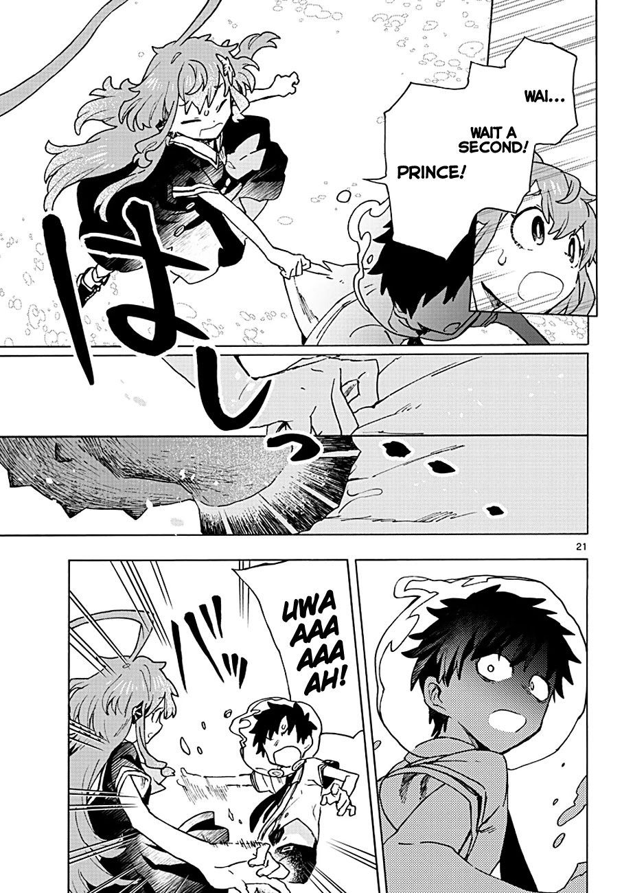 Utakata no Minato Chapter 2 page 21 - Chapter 2: Drifting Life Vest