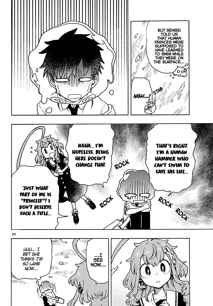 Utakata no Minato Chapter 2 page 24 - Chapter 2: Drifting Life Vest