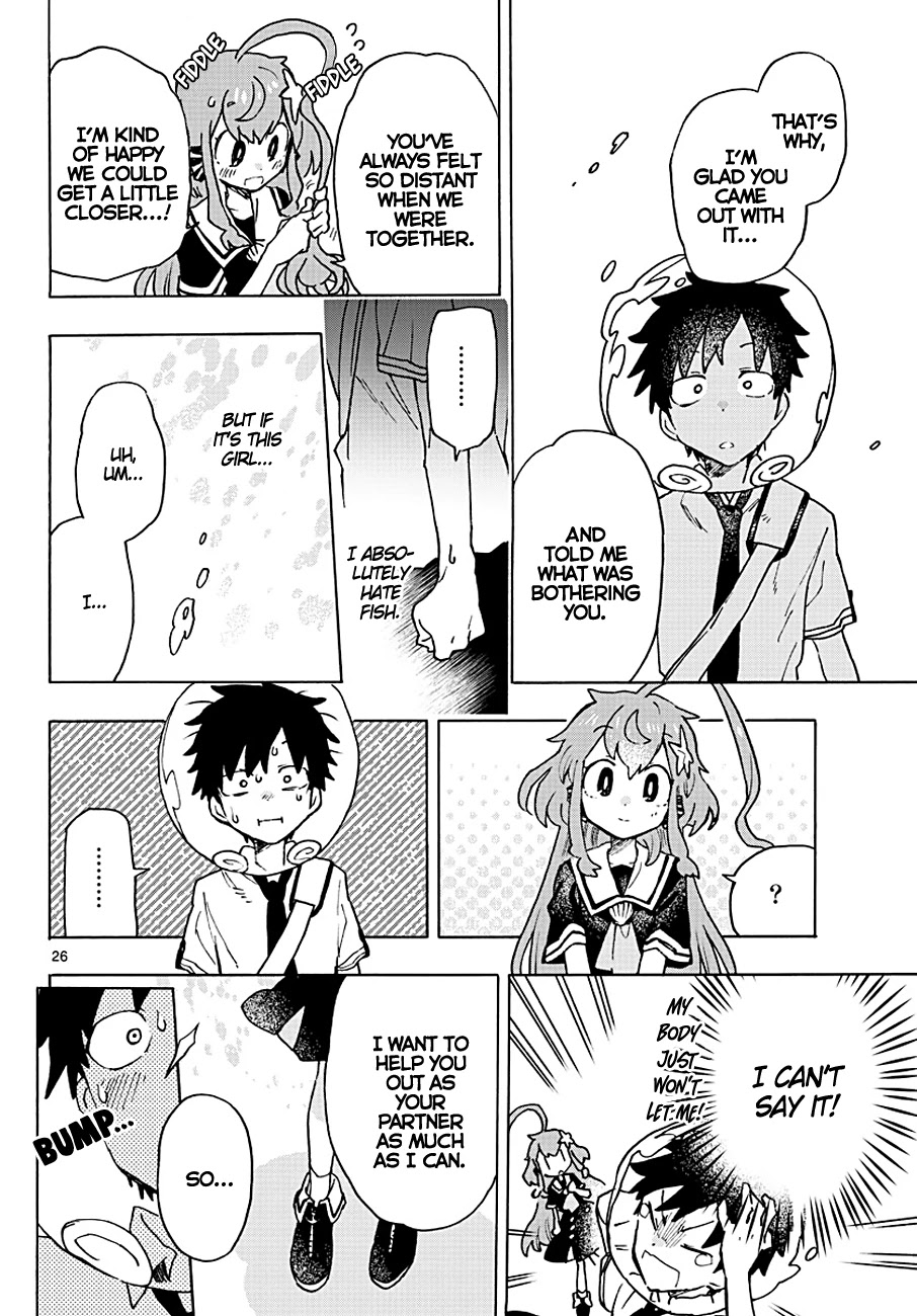Utakata no Minato Chapter 2 page 26 - Chapter 2: Drifting Life Vest