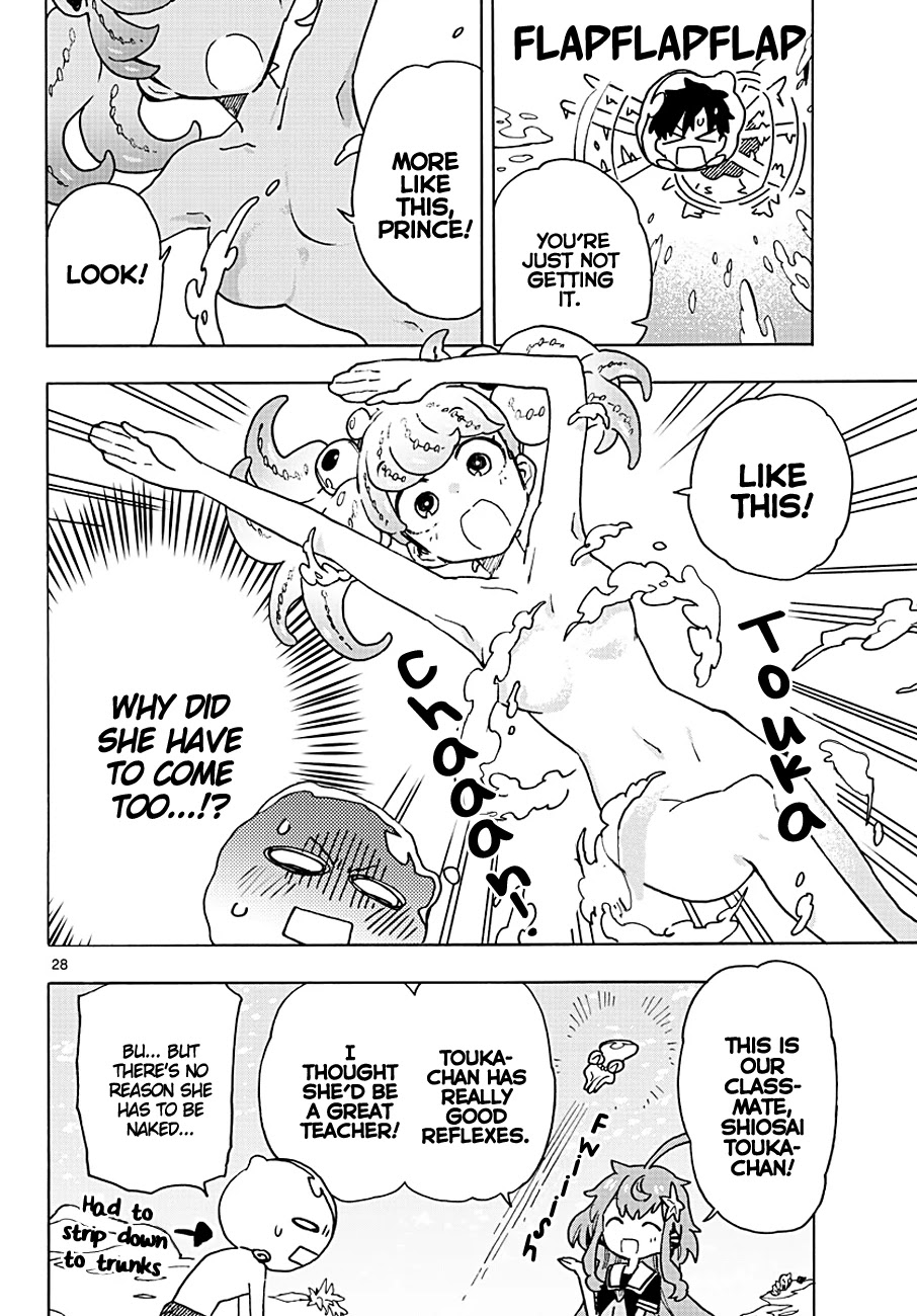 Utakata no Minato Chapter 2 page 28 - Chapter 2: Drifting Life Vest