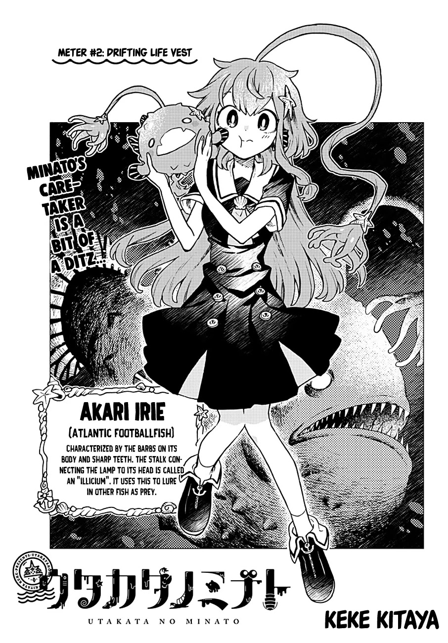 Utakata no Minato Chapter 2 page 3 - Chapter 2: Drifting Life Vest