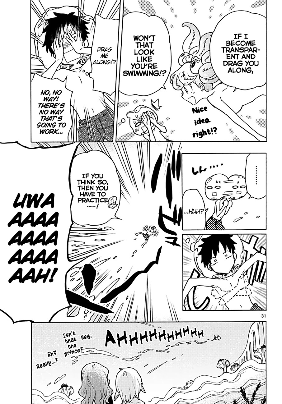 Utakata no Minato Chapter 2 page 31 - Chapter 2: Drifting Life Vest