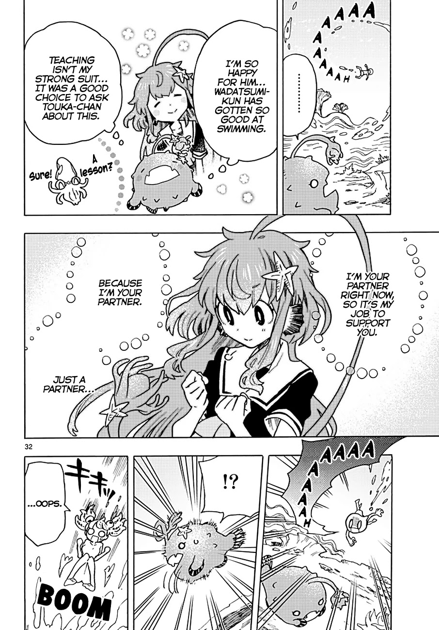 Utakata no Minato Chapter 2 page 32 - Chapter 2: Drifting Life Vest