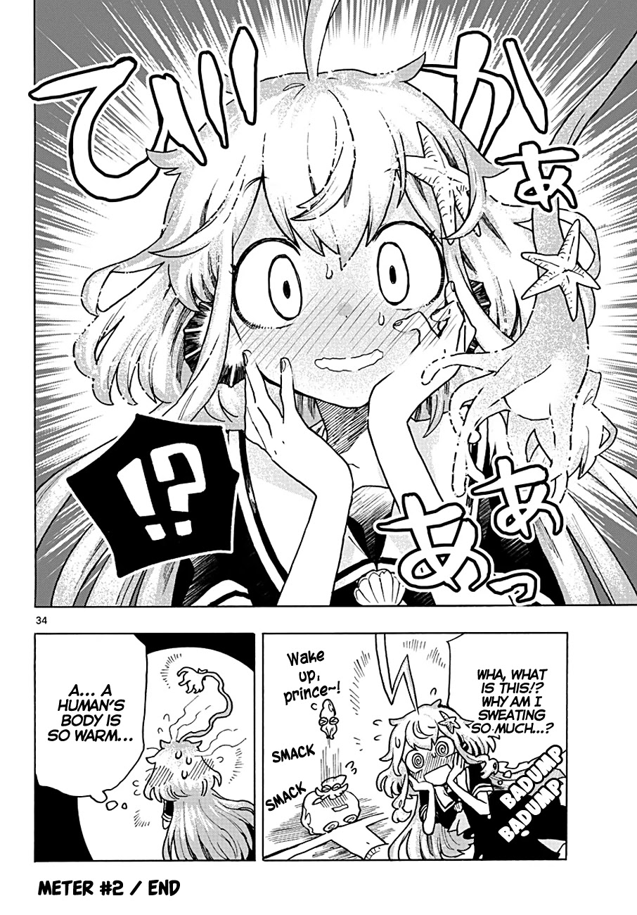 Utakata no Minato Chapter 2 page 34 - Chapter 2: Drifting Life Vest