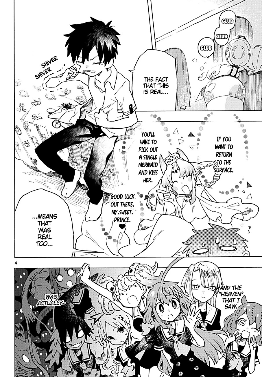 Utakata no Minato Chapter 2 page 4 - Chapter 2: Drifting Life Vest