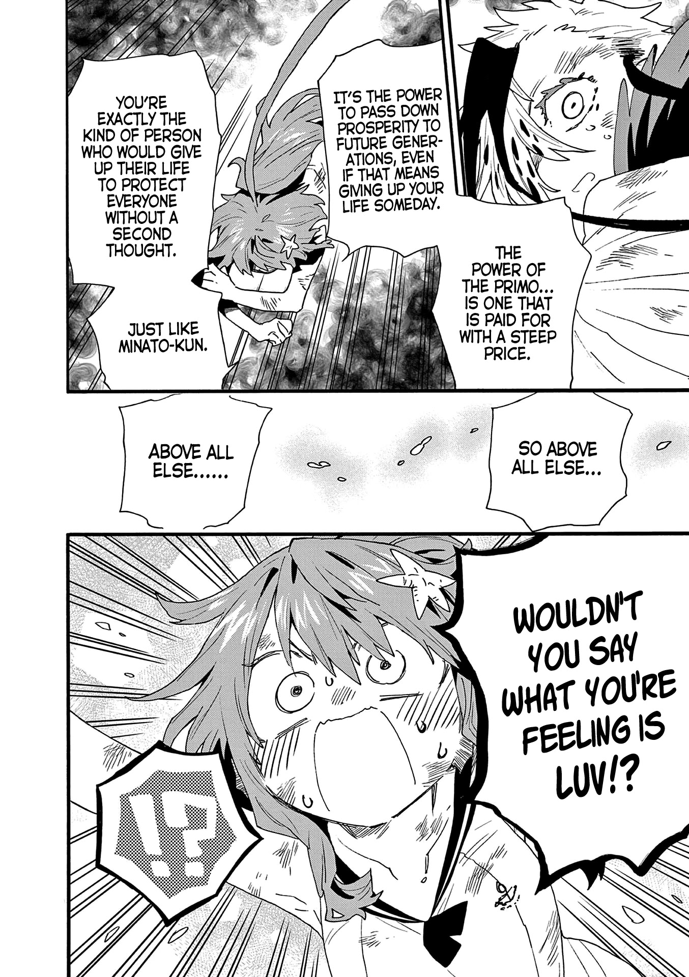 Utakata no Minato Chapter 20 page 10 - Chapter 20: Past the Ebb Tide