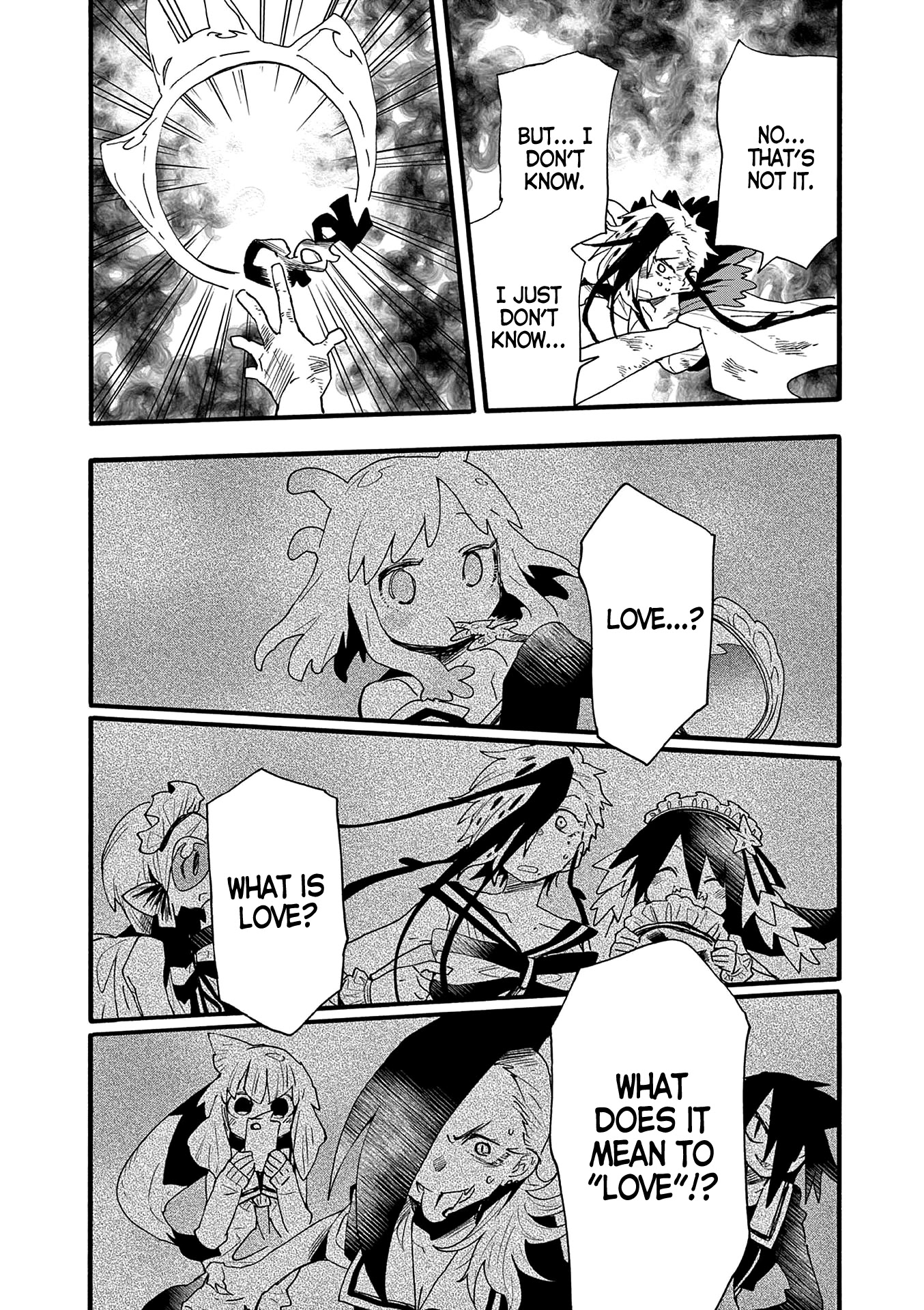 Utakata no Minato Chapter 20 page 12 - Chapter 20: Past the Ebb Tide