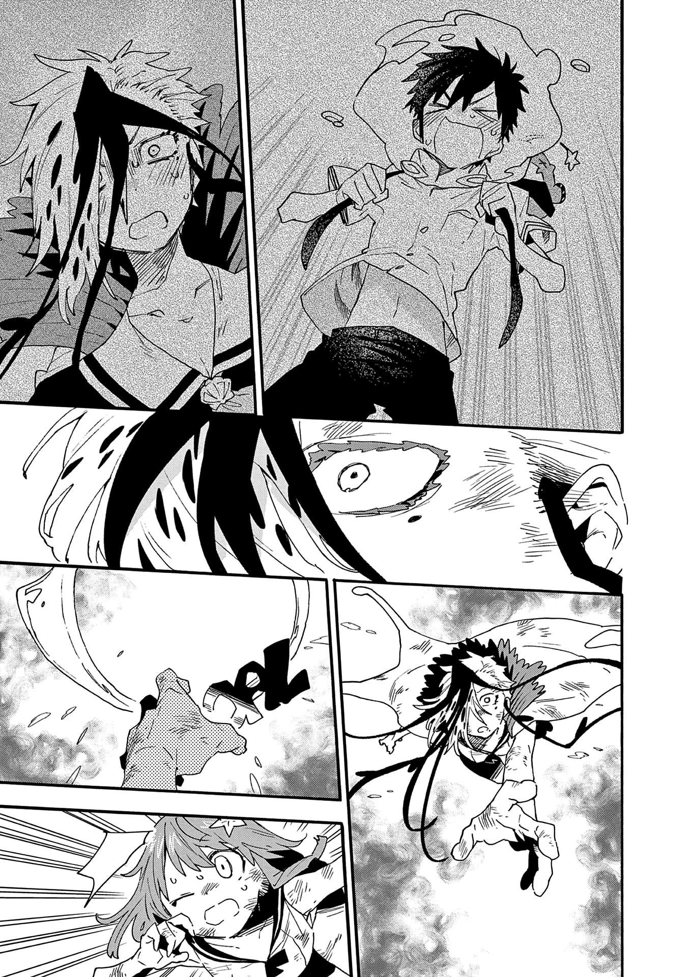 Utakata no Minato Chapter 20 page 13 - Chapter 20: Past the Ebb Tide