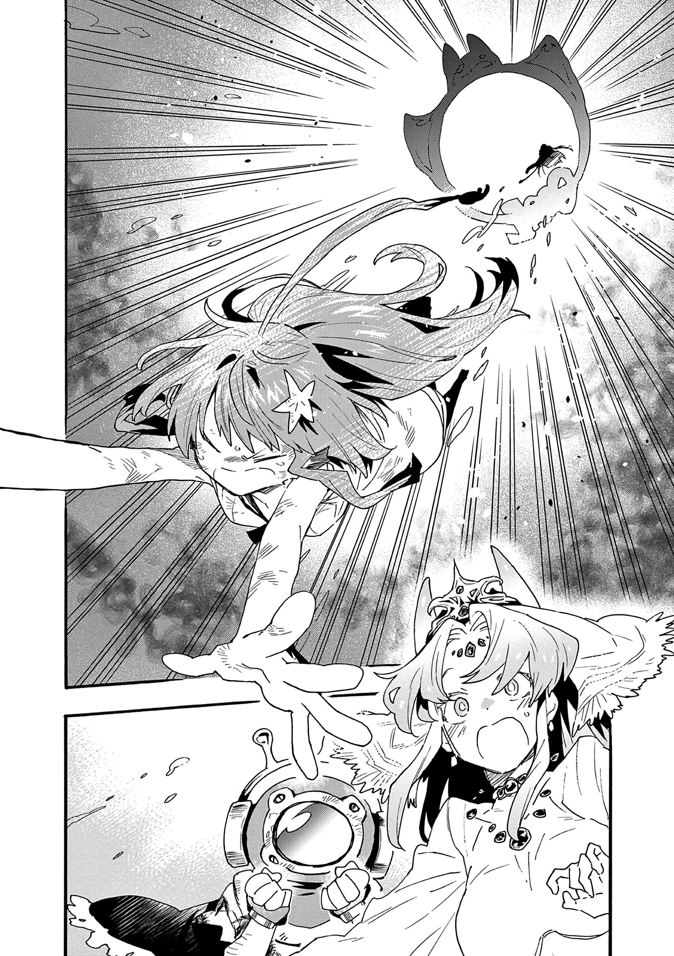 Utakata no Minato Chapter 20 page 14 - Chapter 20: Past the Ebb Tide